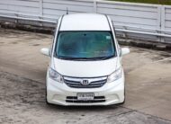 Honda Freed SE PF-รถบ้านมือสอง