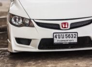 Honda Civic FD S PF-รถบ้านมือสอง