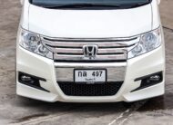 Honda Stepwagon Spada 2.0 PF-รถบ้านมือสอง