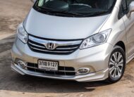 Honda Freed E PF-รถบ้านมือสอง