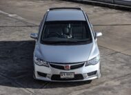 Honda Civic FD S PF-รถบ้านมือสอง