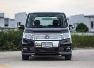 Honda Stepwagon Spada 2.0 PF-รถบ้านมือสอง