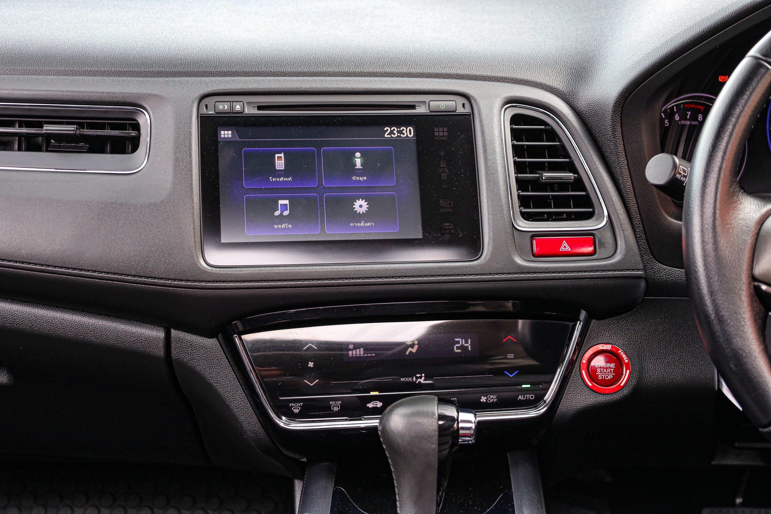 Honda HR-V EL Sunloof PF-รถบ้านมือสอง