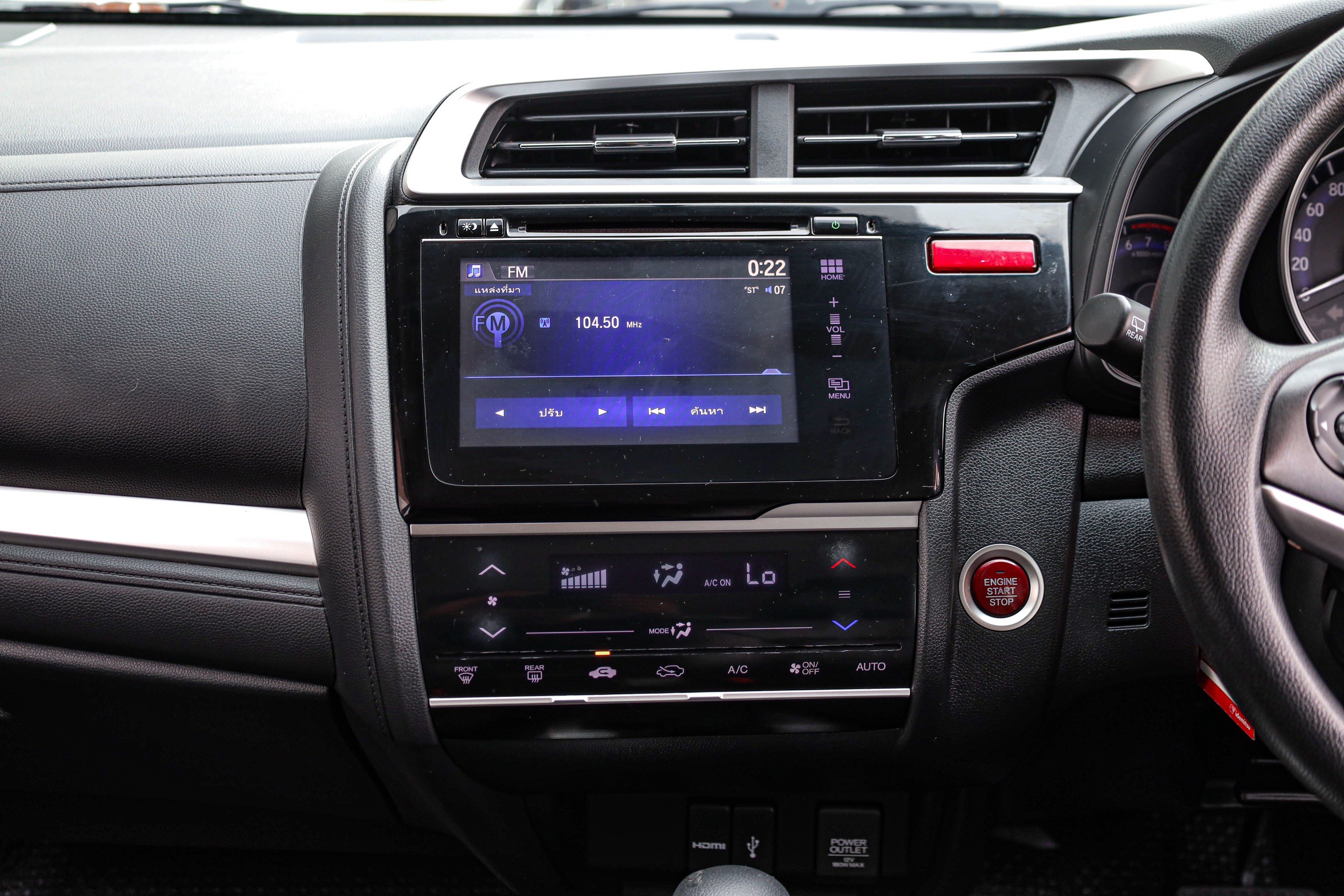 Honda Jazz GK SV PF-รถบ้านมือสอง