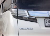 Toyota Vellfire 2.5 ZG Edition PF-รถบ้านมือสอง