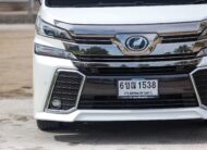 Toyota Vellfire 2.5 ZG Edition PF-รถบ้านมือสอง