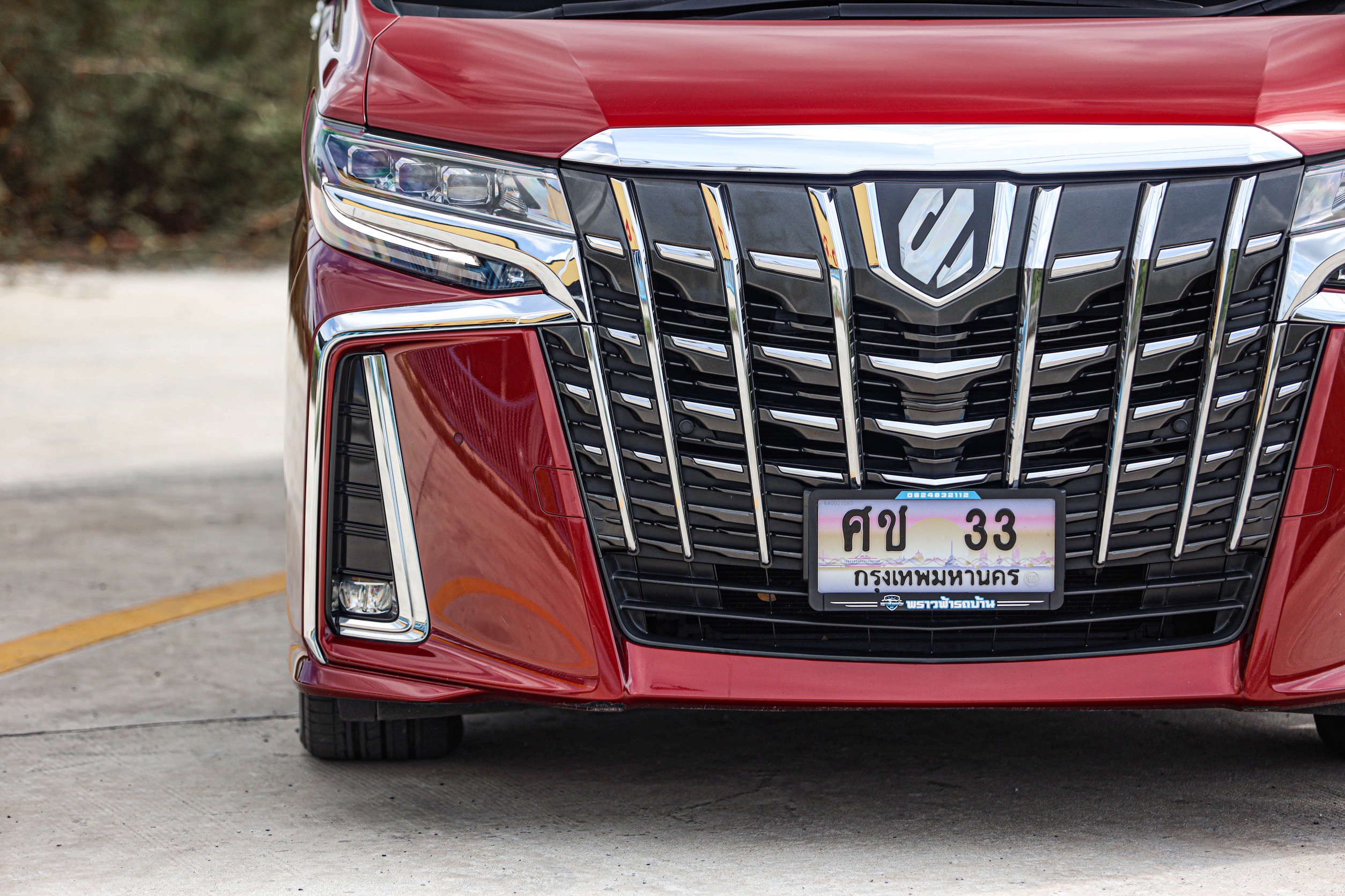 Toyota Alphard 2.5 S C-Package PF-รถบ้านมือสอง