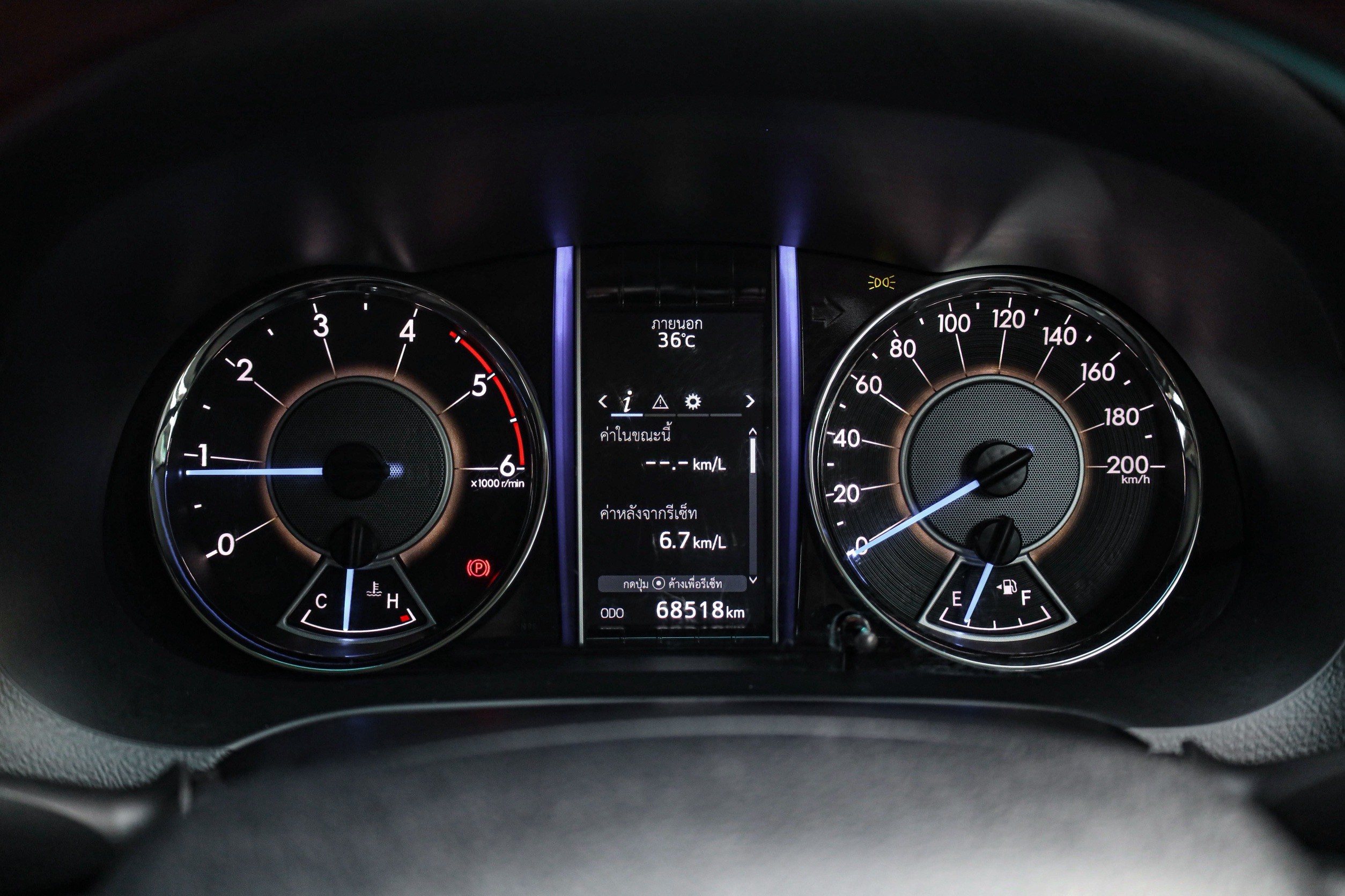 Toyota New Fortuner 2.4 G PF-รถบ้านมือสอง