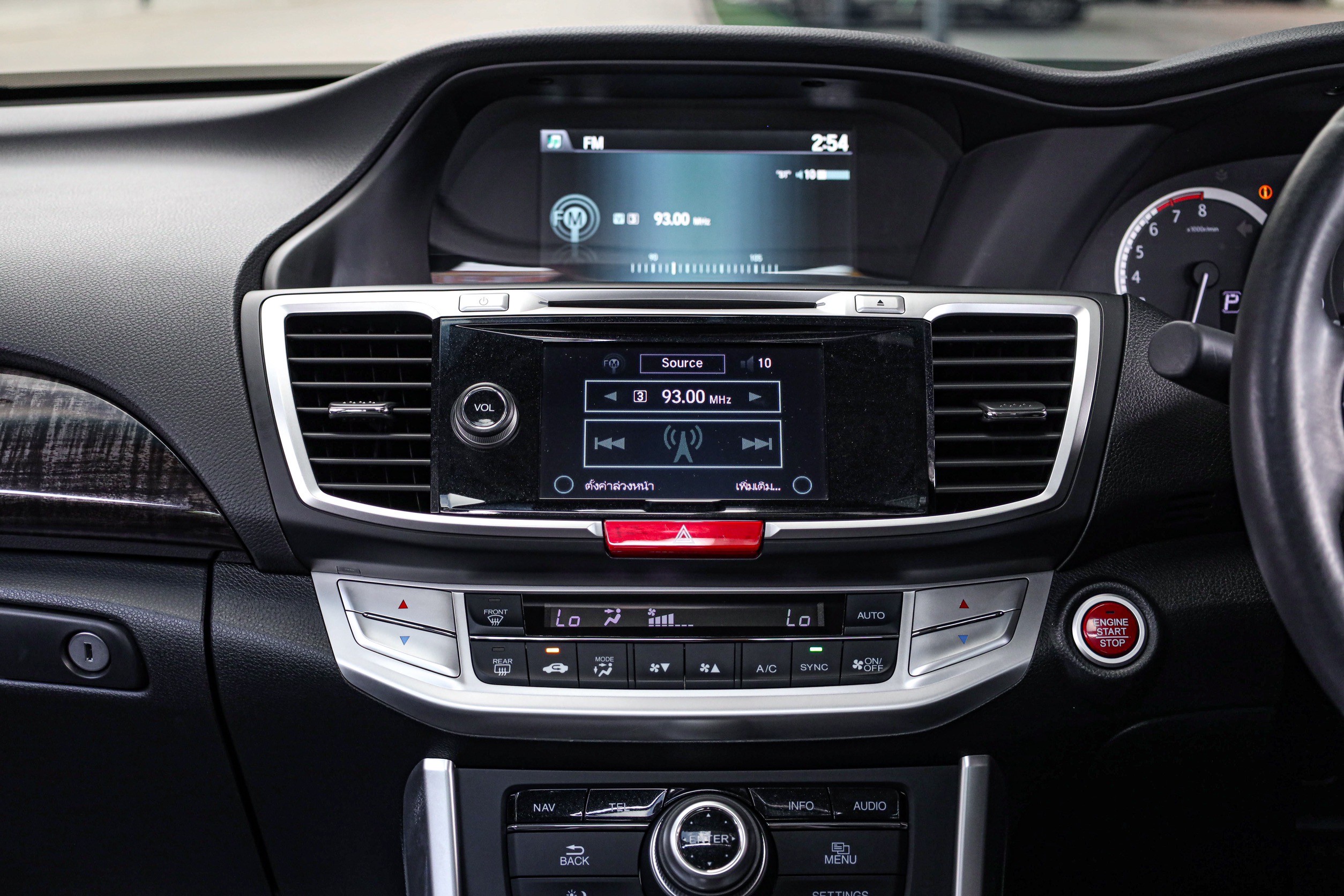 Honda Accord 2.4 Tach PF-รถบ้านมือสอง