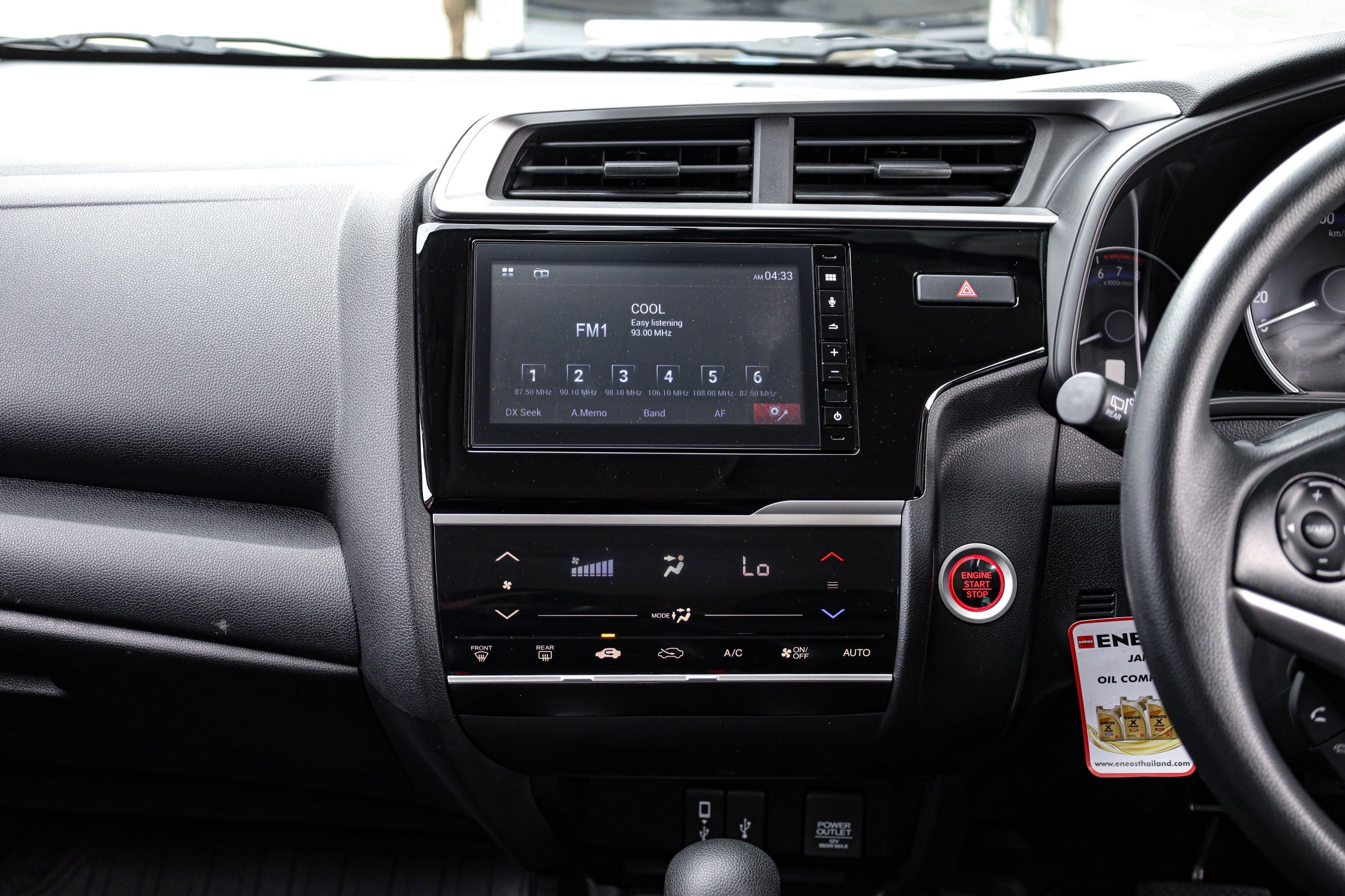 Honda Jazz GK V+ PF-รถบ้านมือสอง