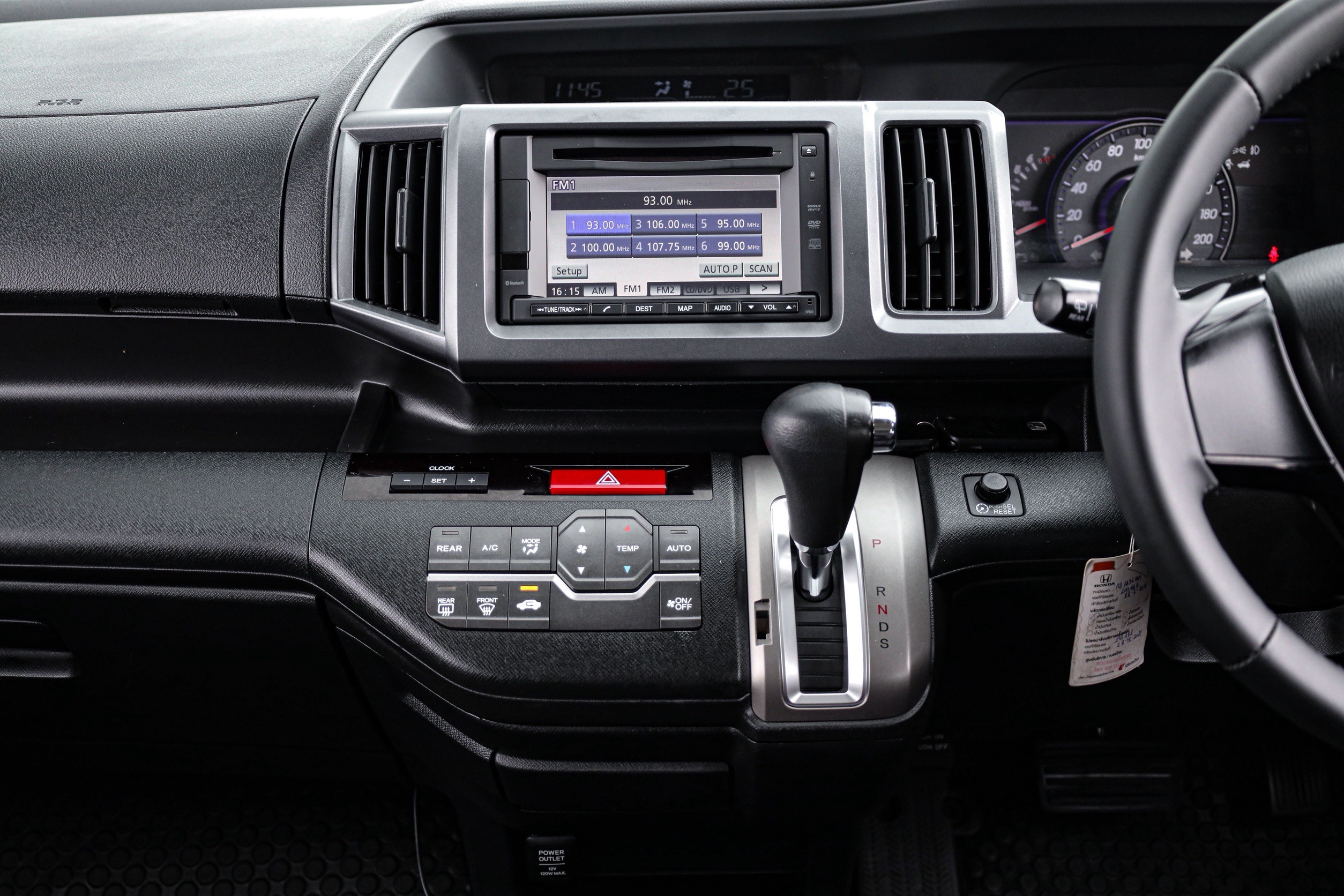Honda Stepwagon Spada 2.0 PF-รถบ้านมือสอง