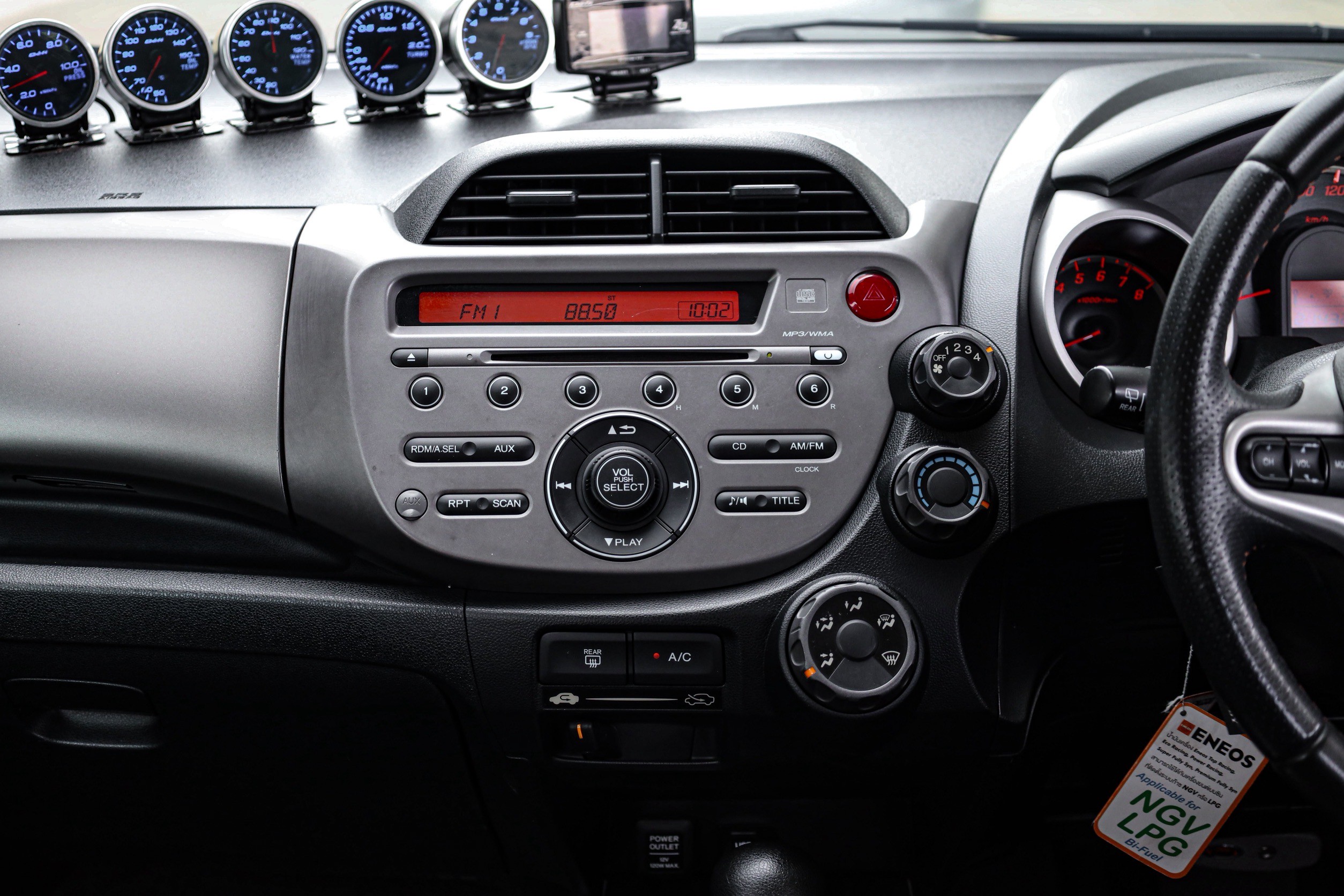 Honda Jazz Ge V PF-รถบ้านมือสอง