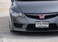 Honda Civic FD s AT PF-รถบ้านมือสอง