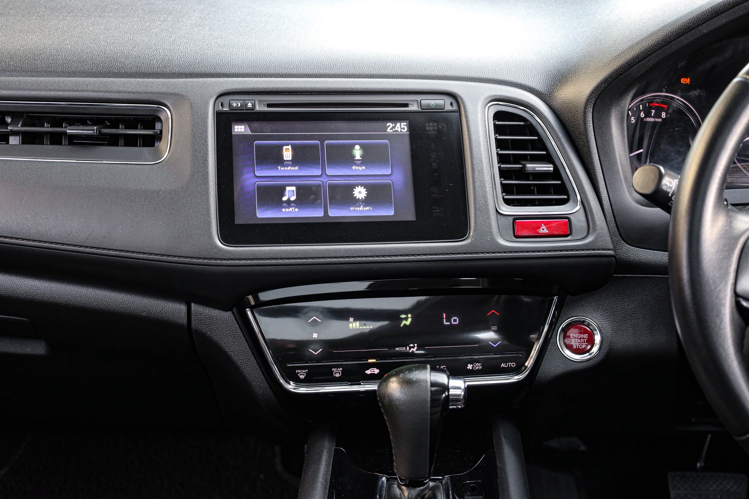 Honda HR-V EL Sunloof PF-รถบ้านมือสอง
