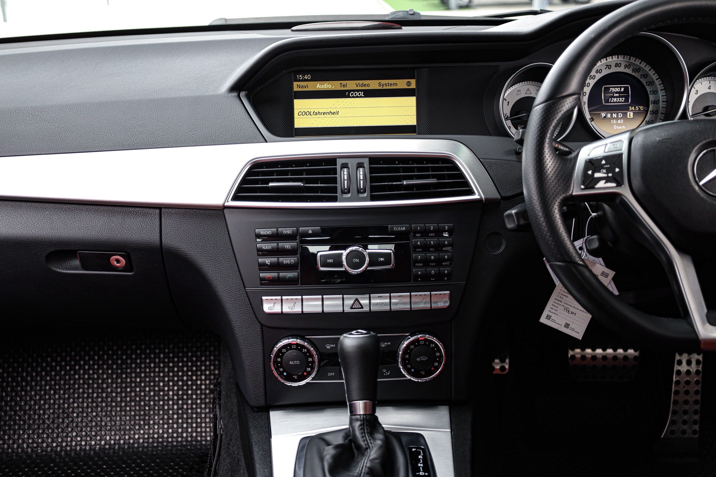 Mercedes Benz C250 Coupe PF-รถบ้านมือสอง