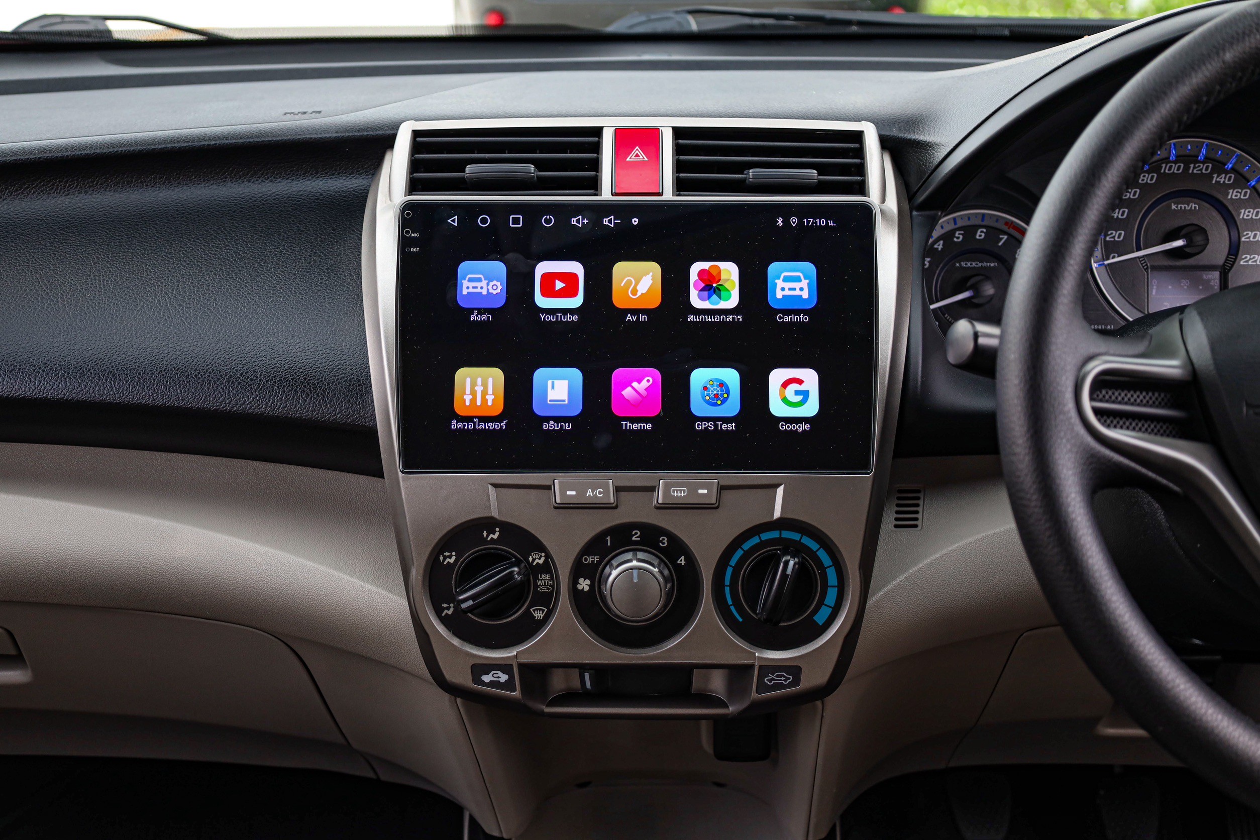 Honda City s MT PF-รถบ้านมือสอง