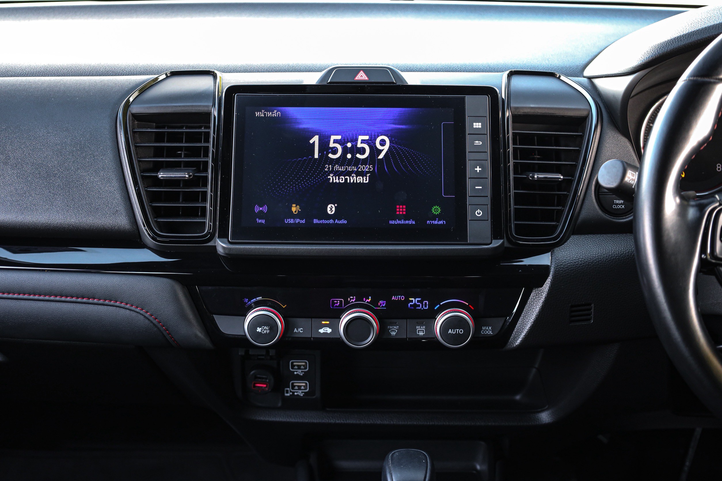Honda City Rs HB PF-รถบ้านมือสอง