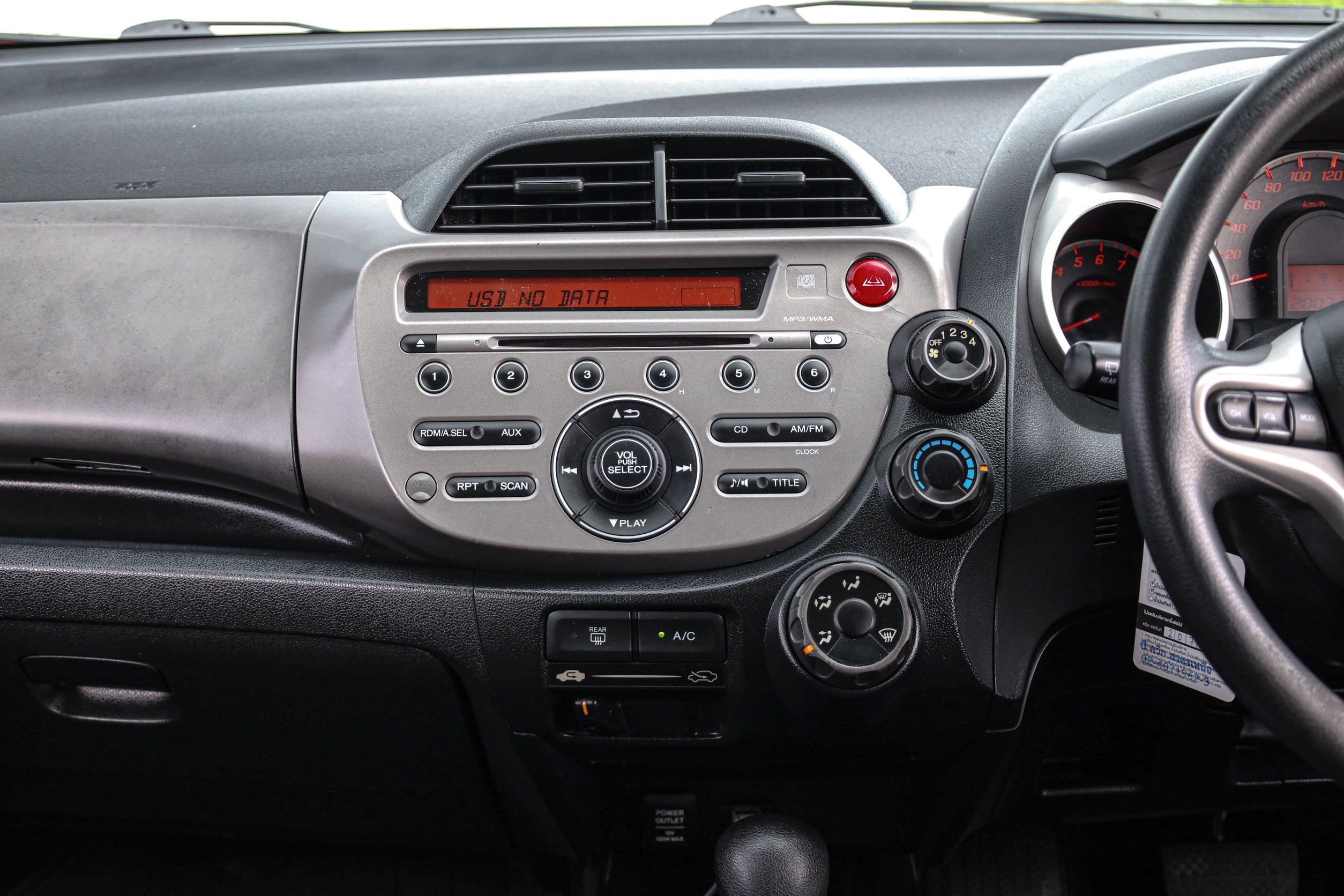Honda Jazz Ge SV PF-รถบ้านมือสอง