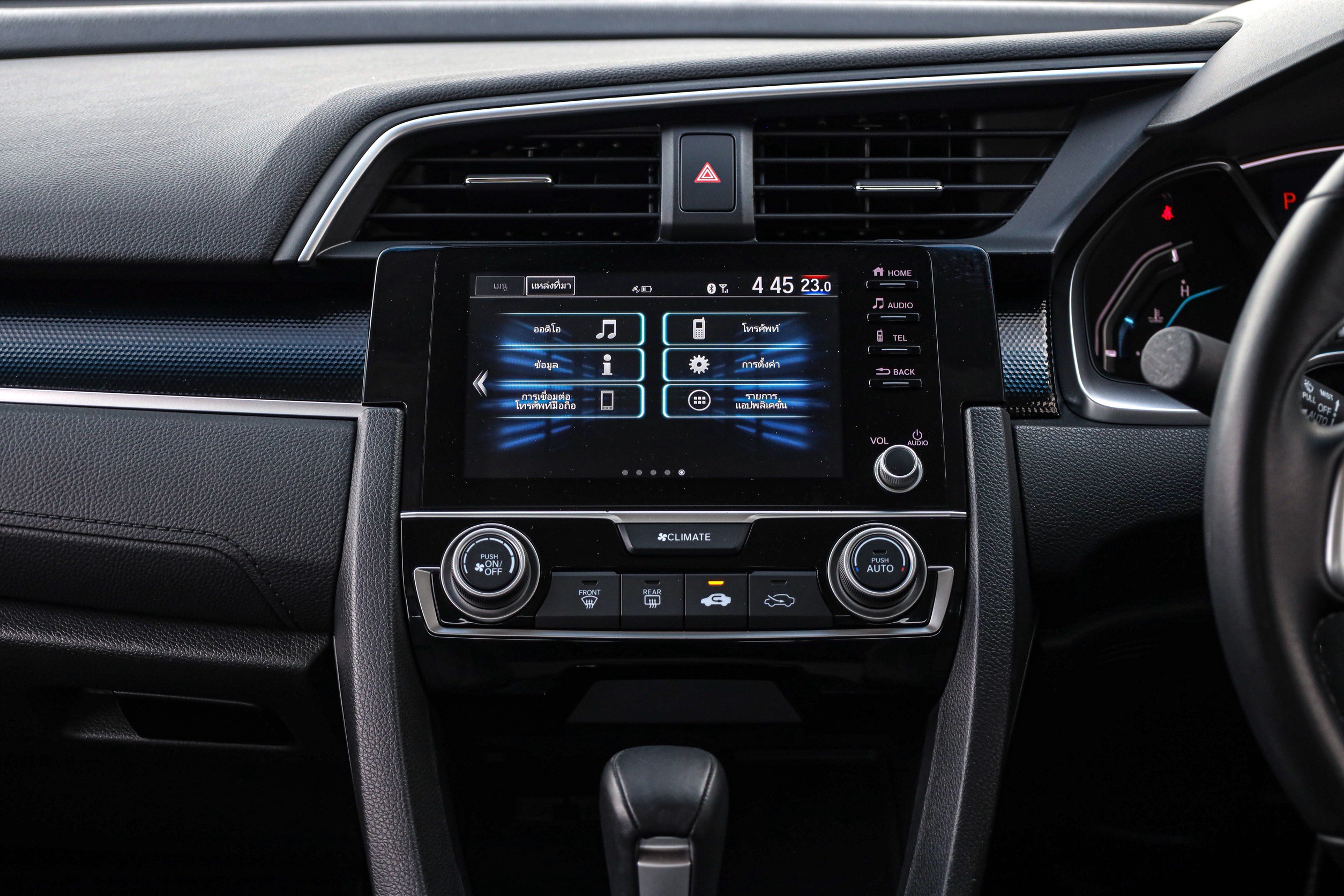 Honda Civic Fc 1.8 EL PF-รถบ้านมือสอง