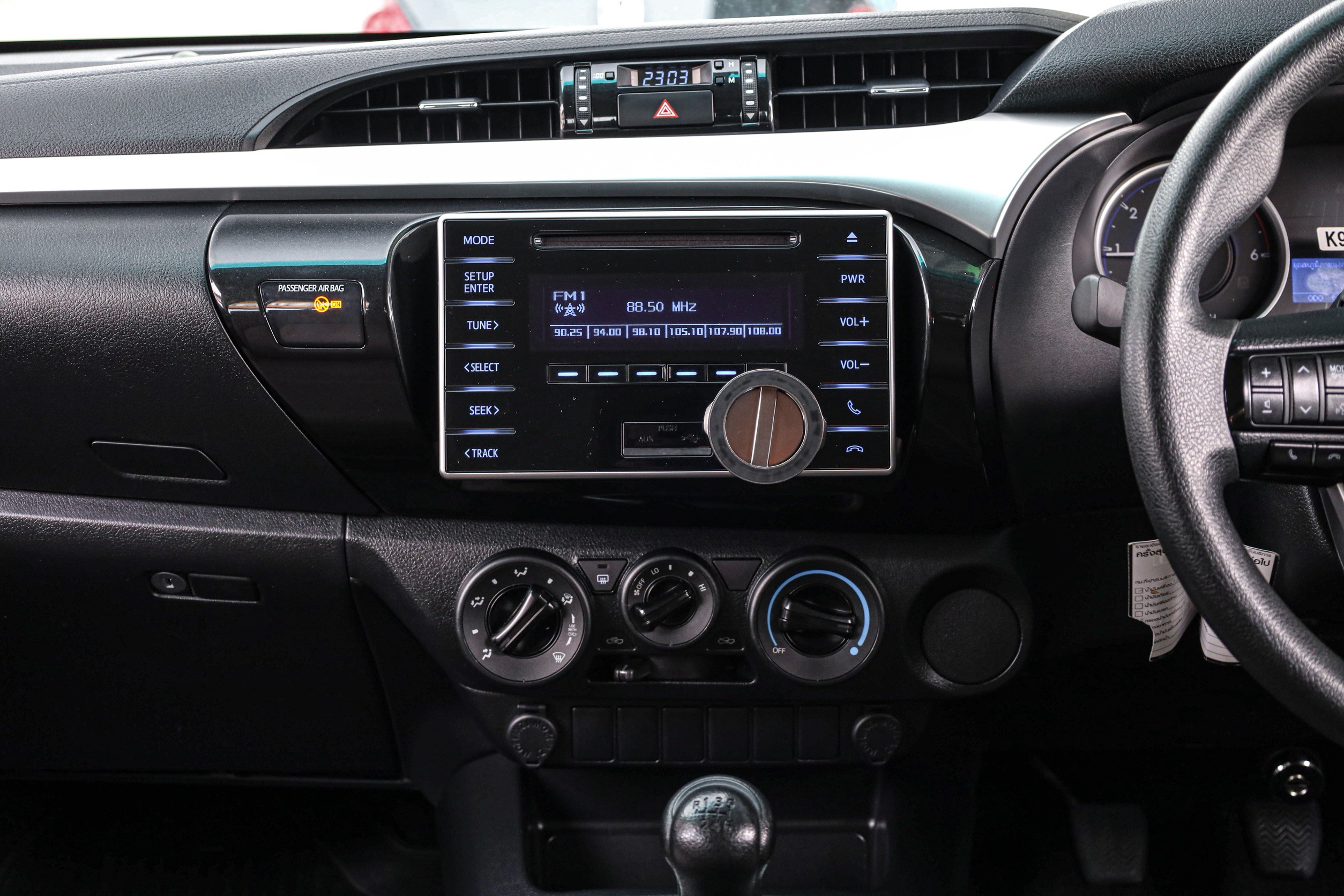 Toyota Hilux Revo 2.4 E MT PF-รถบ้านมือสอง