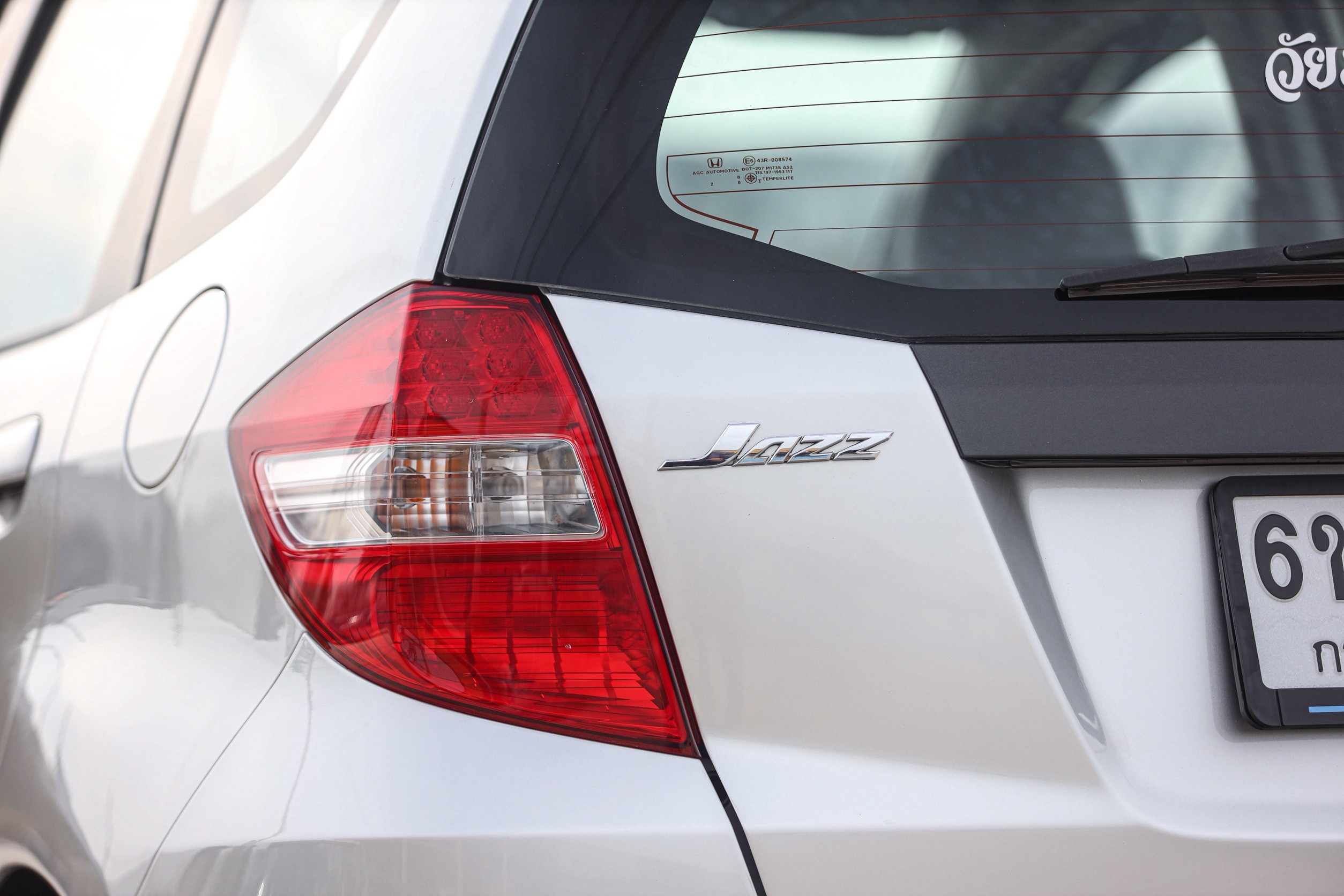 Honda Jazz Ge V AT PF-รถบ้านมือสอง