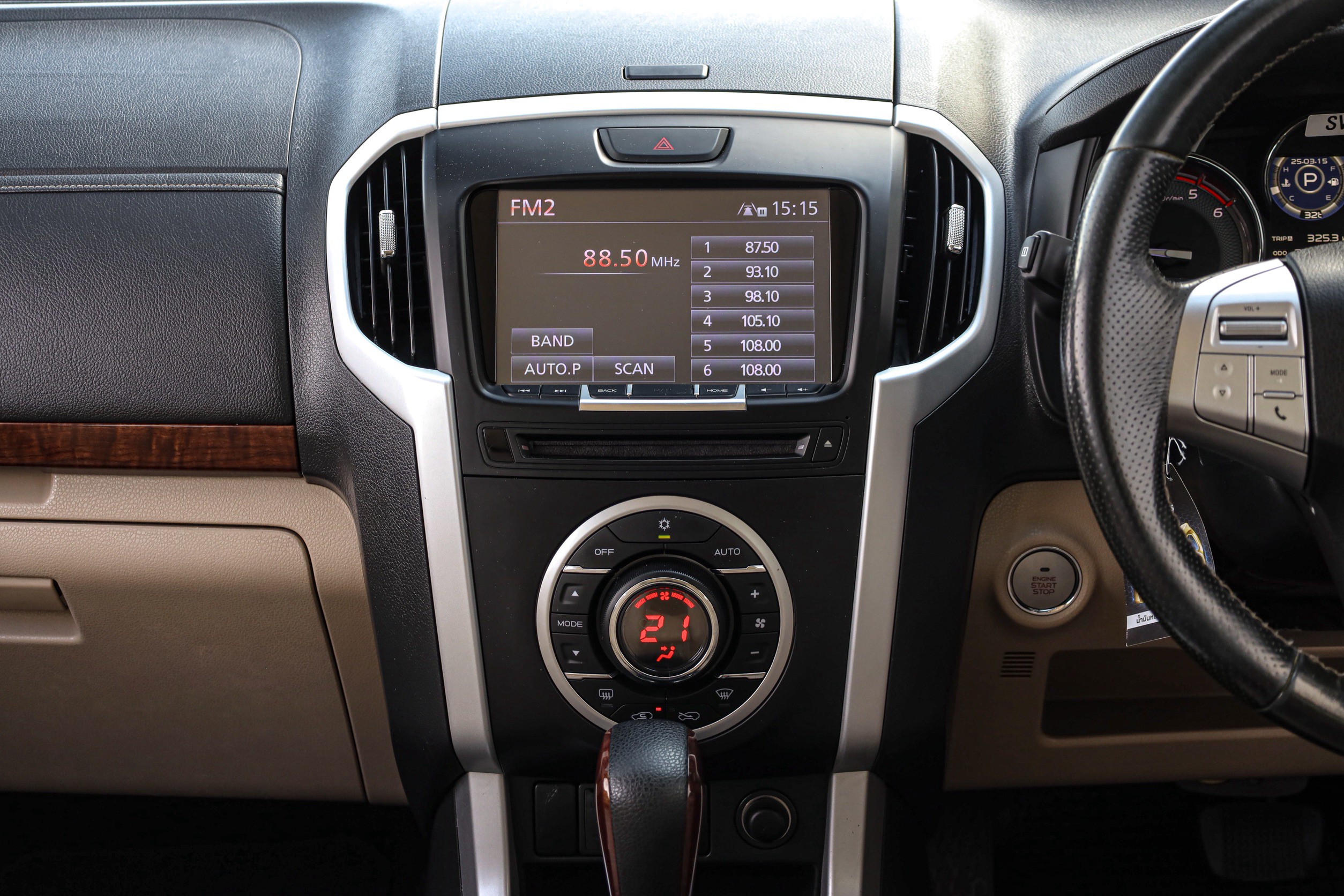 Isuzu Mu-x 3.0 Da Dvd PF-รถบ้านมือสอง