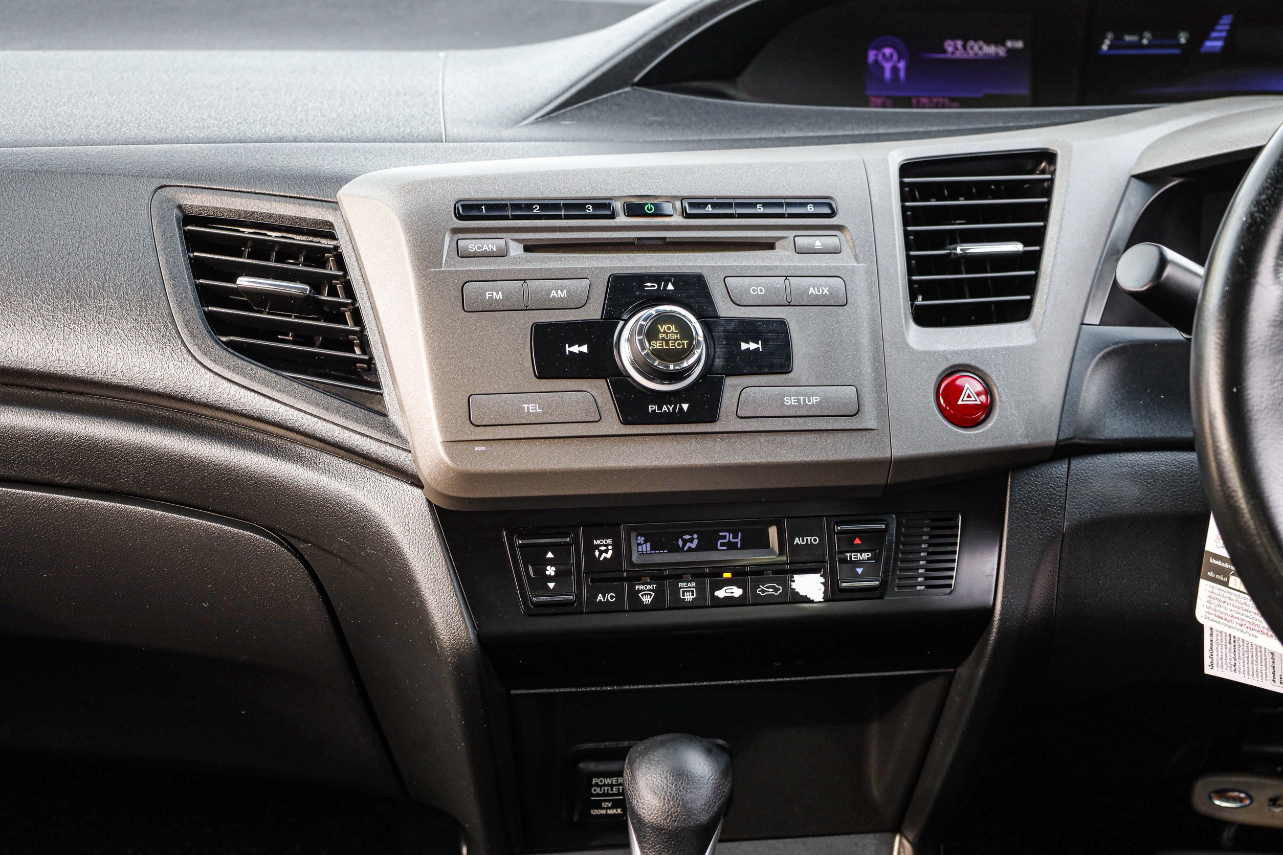 Honda Civic FB 1.8 E PF-รถบ้านมือสอง