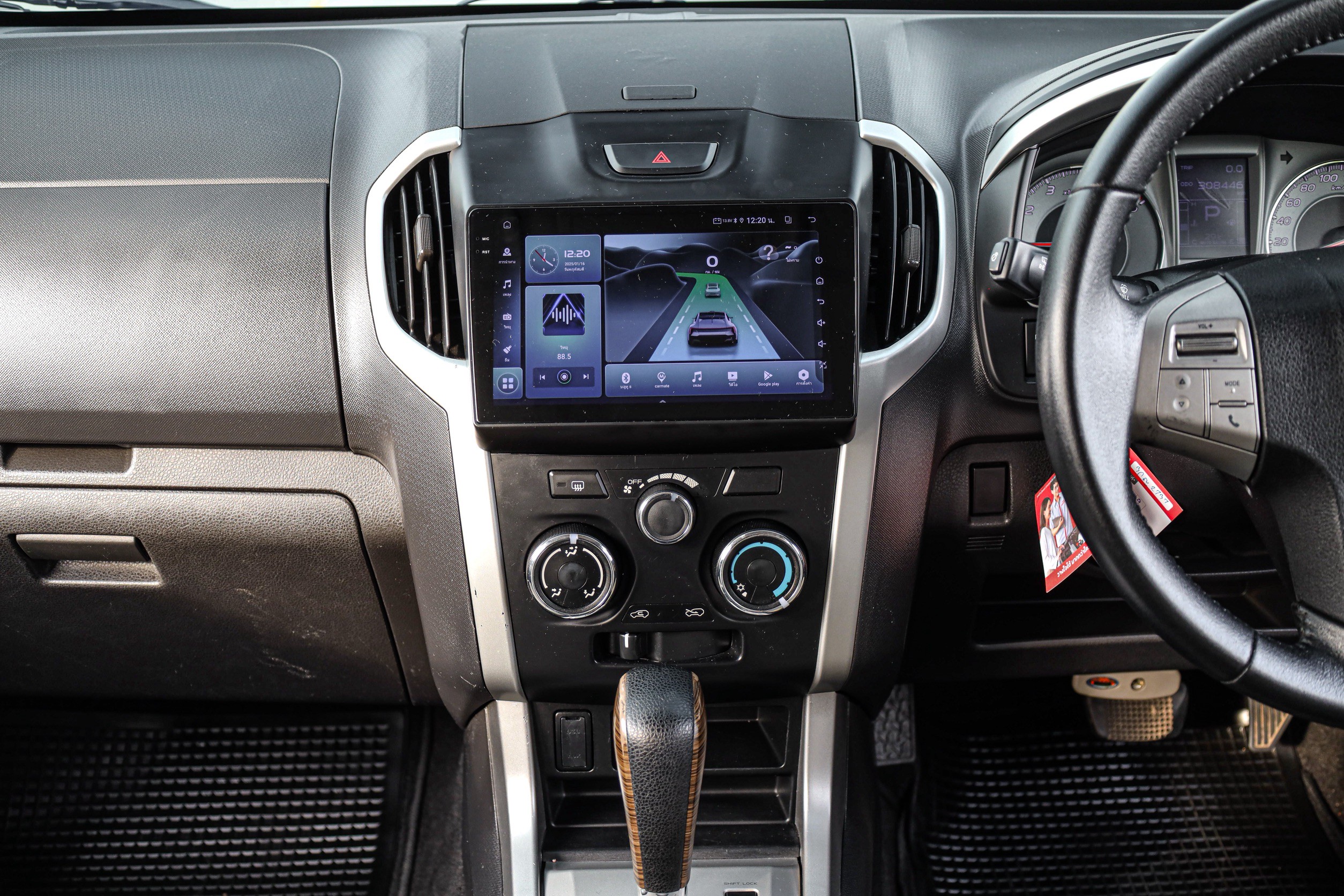 Isuzu Mu-x 2.5 PF-รถบ้านมือสอง