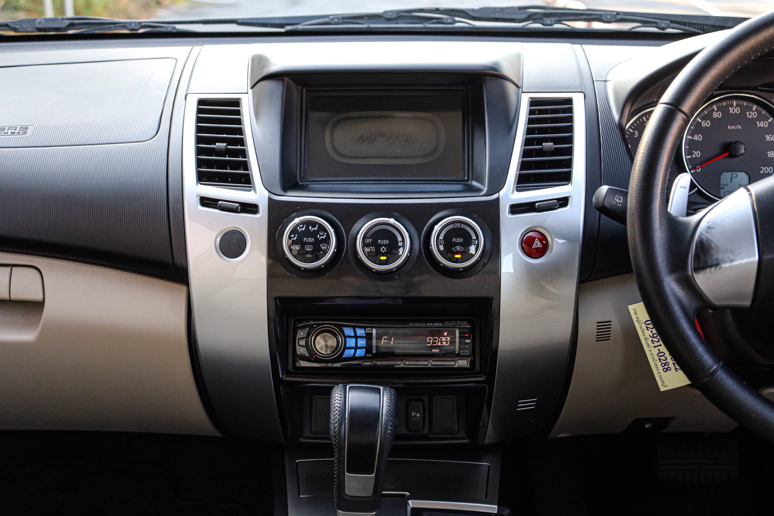 Mitsubishi Pajero Sport 2.5 GT AT PF-รถบ้านมือสอง