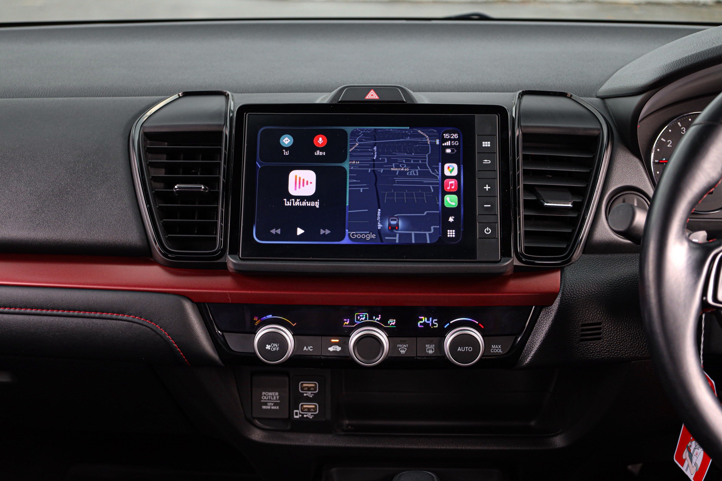 Honda City Rs PF-รถบ้านมือสอง