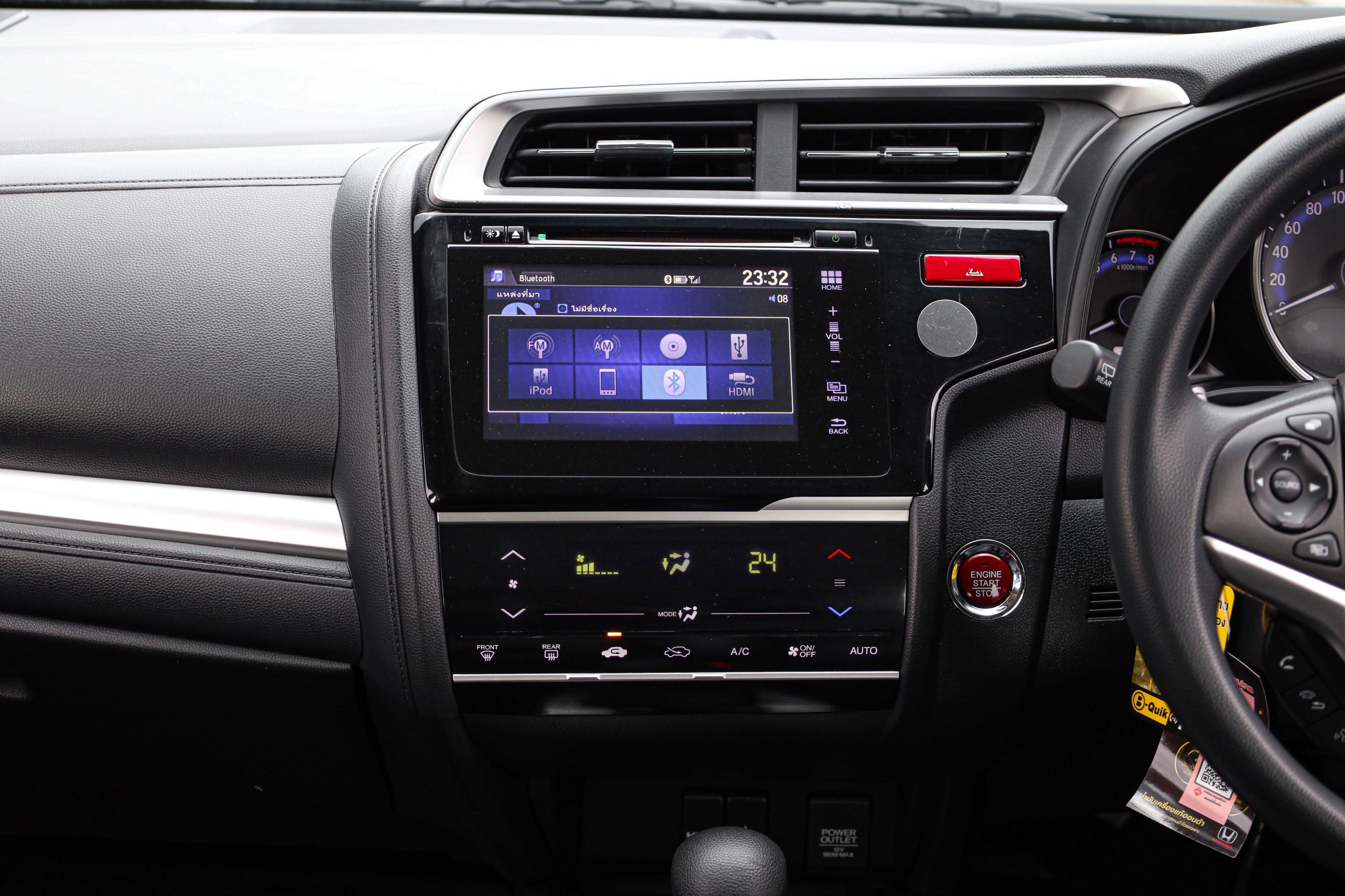 Honda Jazz GK SV PF-รถบ้านมือสอง