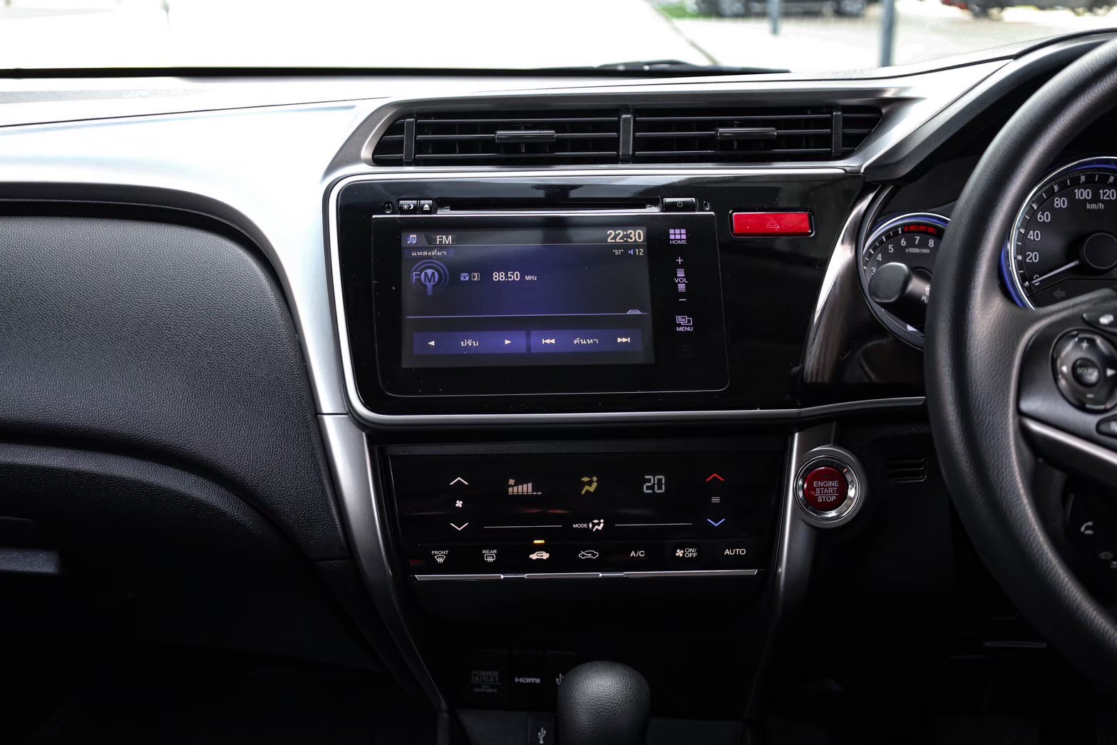 Honda New City V+ AT PF-รถบ้านมือสอง