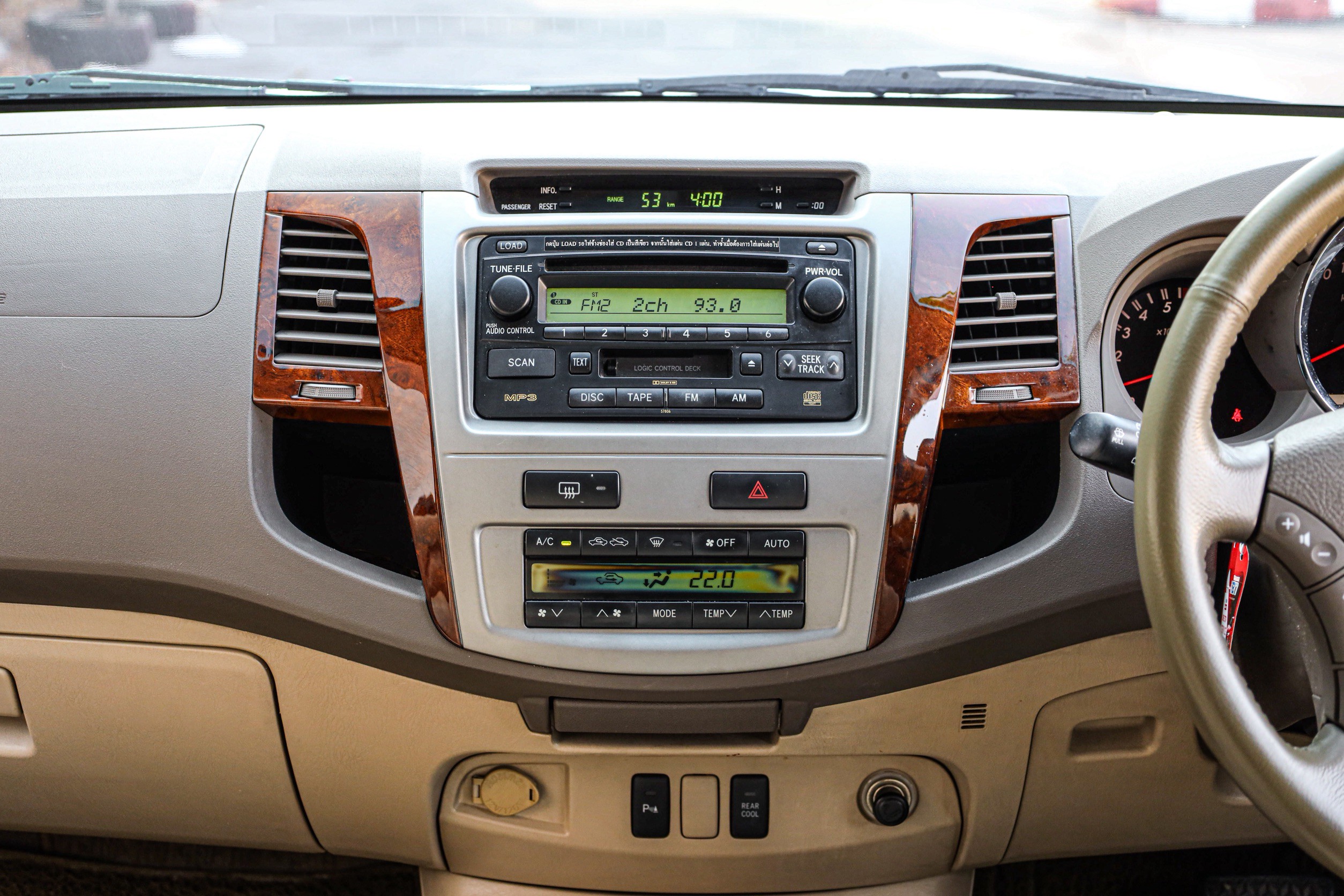 Toyota Fortuner 2.7 V 4WD PF-รถบ้านมือสอง