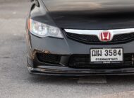 Honda Civic FD s MT PF-รถบ้านมือสอง