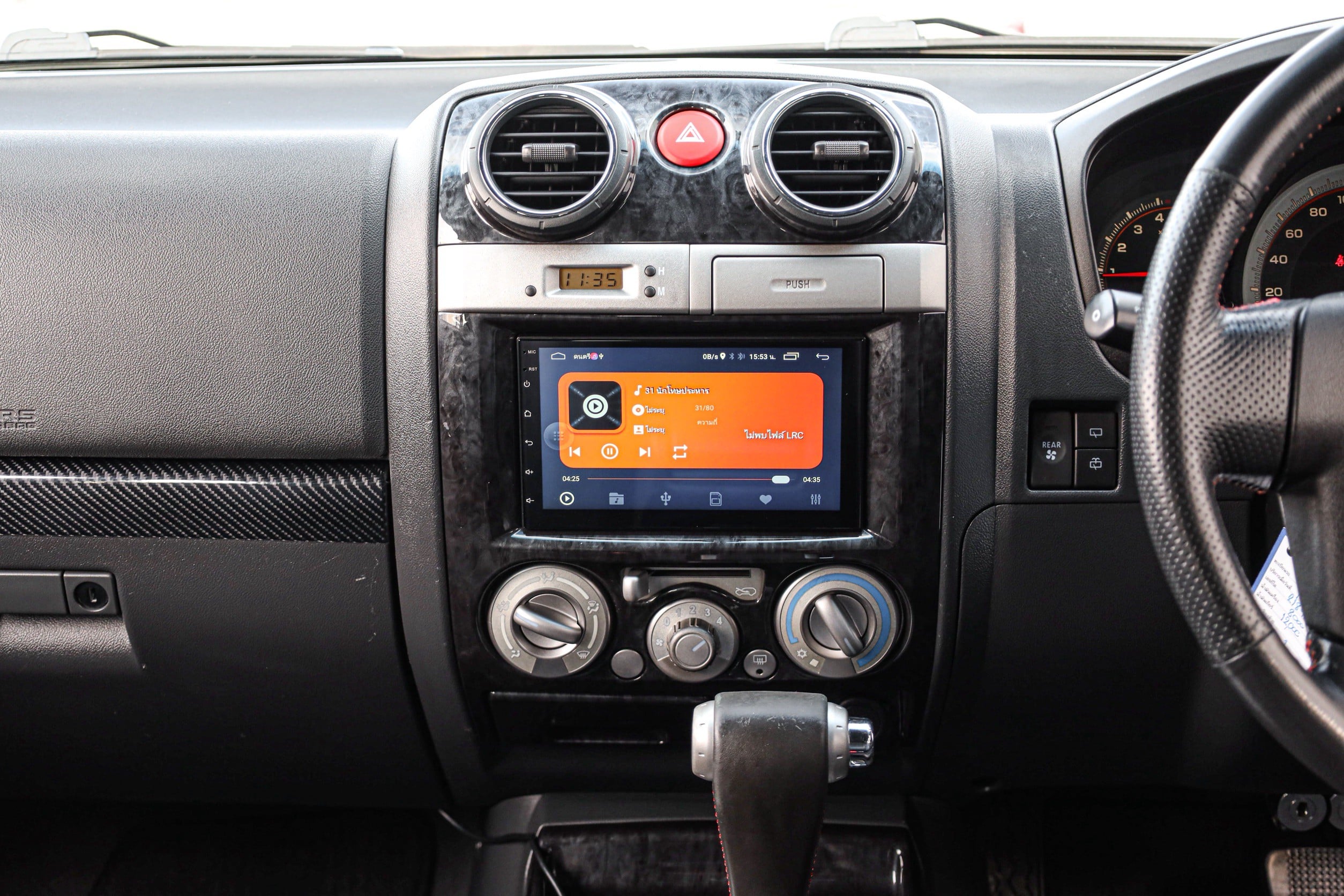 Isuzu Mu-7 3.0 Choiz PF-รถบ้านมือสอง