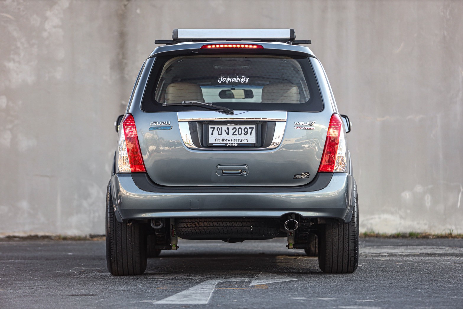 Isuzu Mu-7 3.0 Primo PF-รถบ้านมือสอง