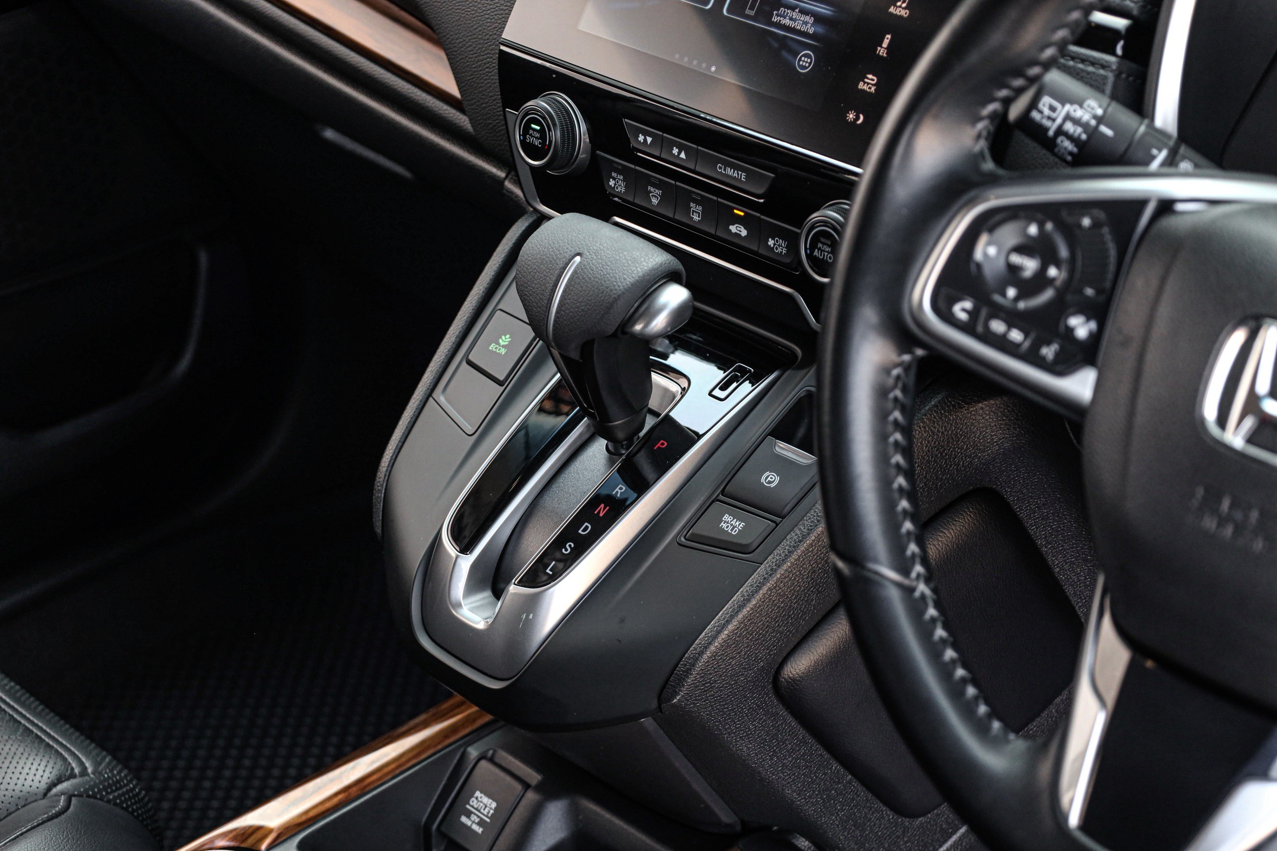 Honda CR-V 2.4 EL AWD PF-รถบ้านมือสอง