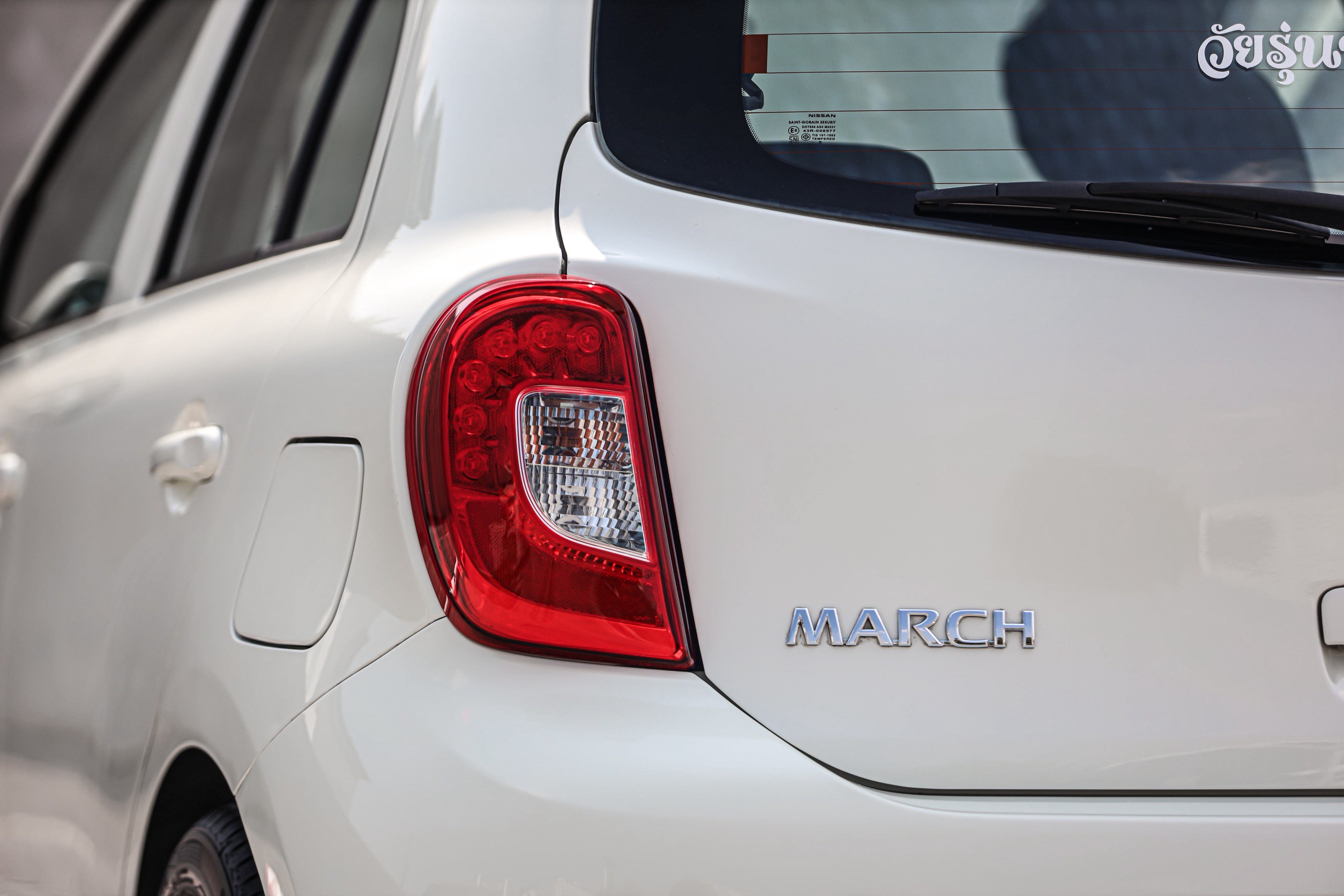 Nissan March E AT PF-รถบ้านมือสอง