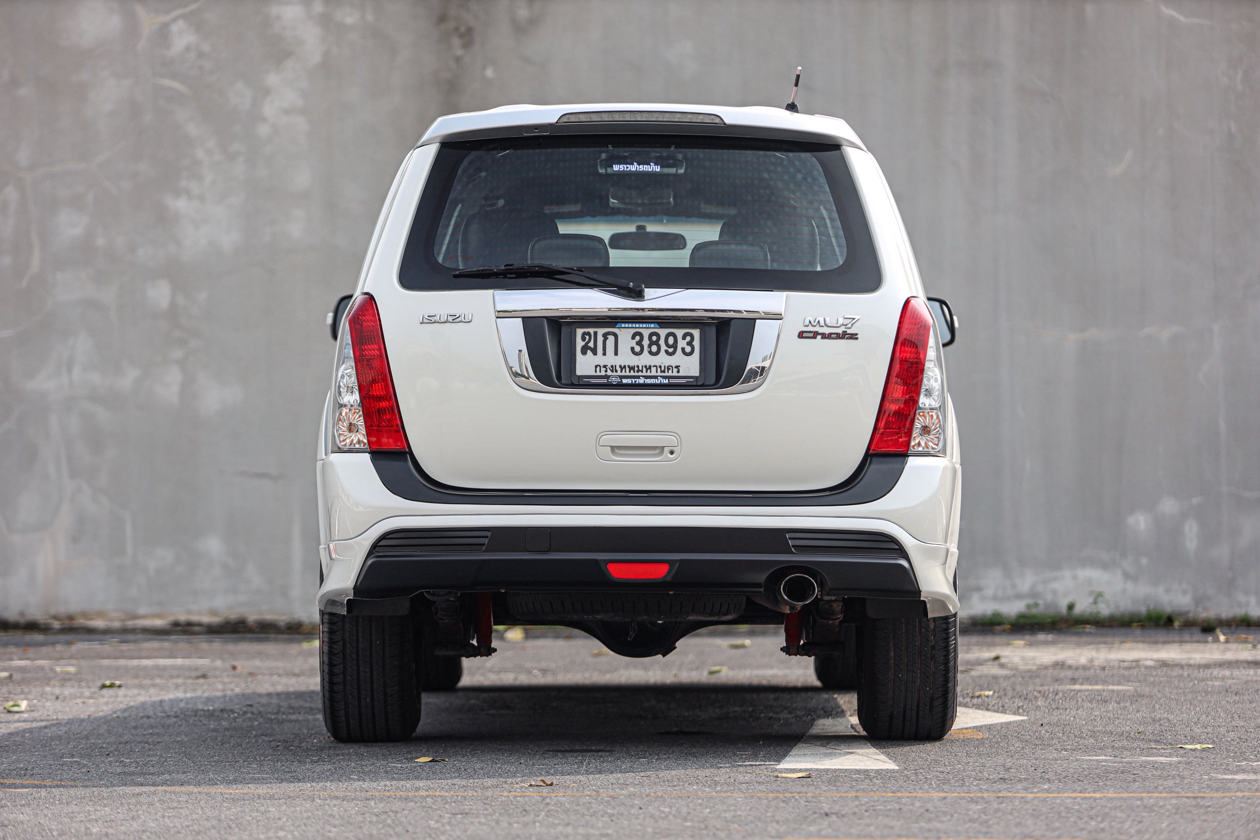 Isuzu Mu-7 3.0 Choiz PF-รถบ้านมือสอง