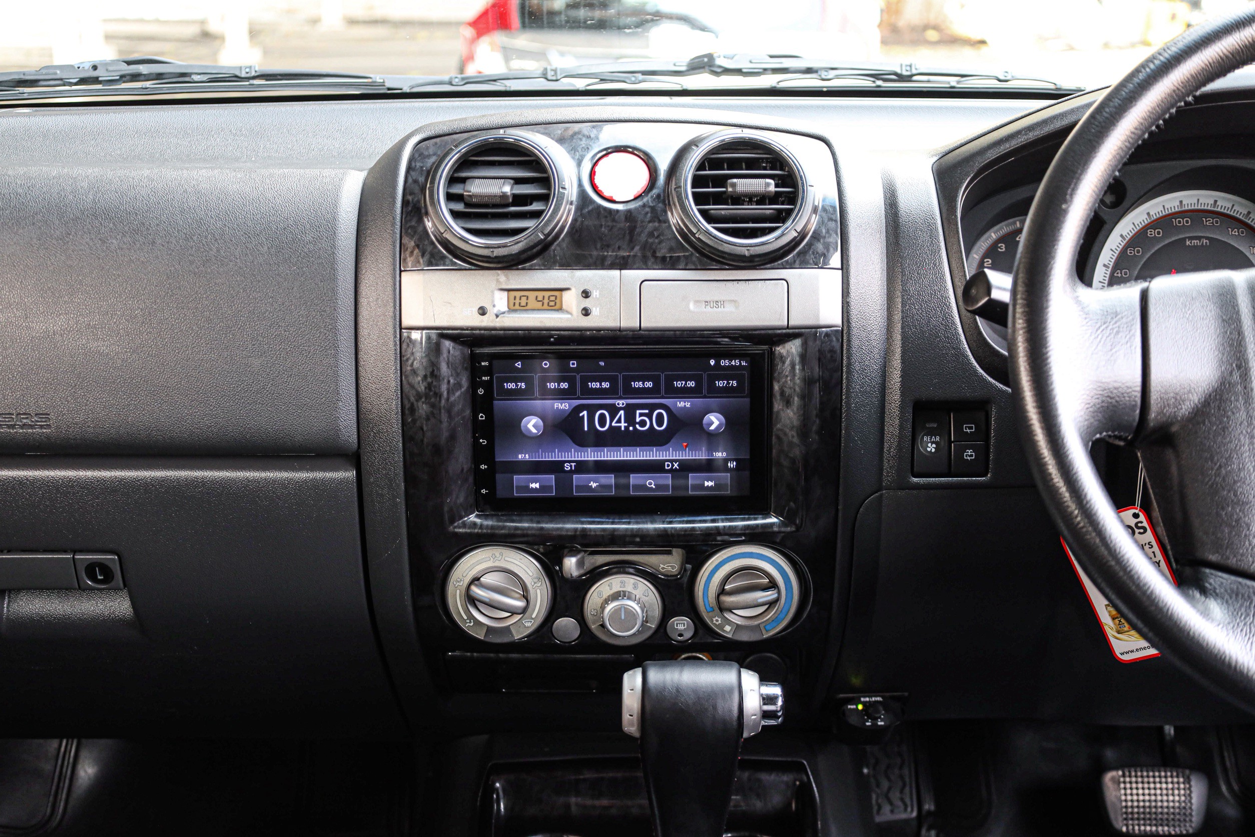 Isuzu Mu-7 3.0 Choiz PF-รถบ้านมือสอง