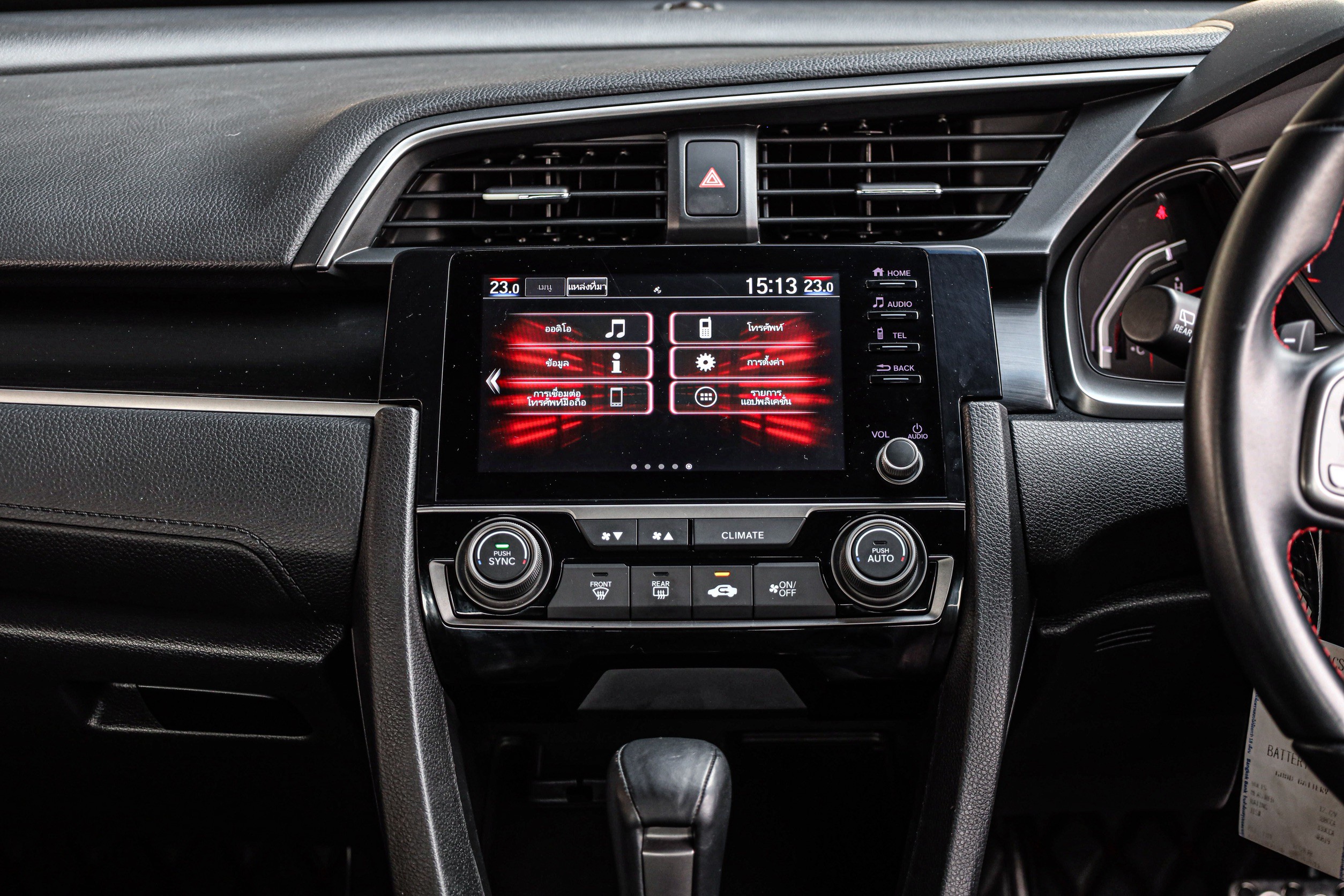 Honda Civic FK 1.5 Turbo Rs PF-รถบ้านมือสอง