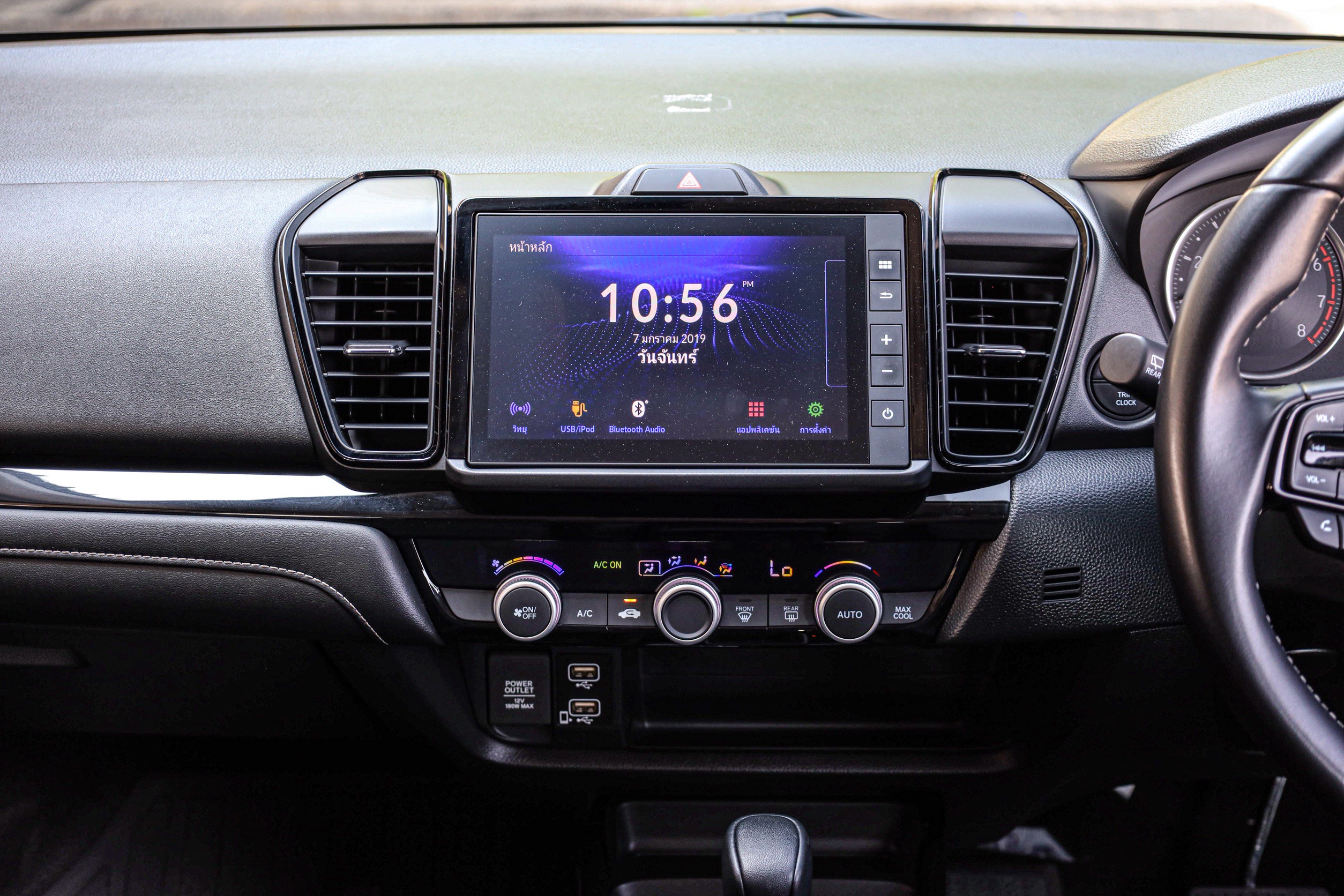 Honda City 1.0 SV HB PF-รถบ้านมือสอง