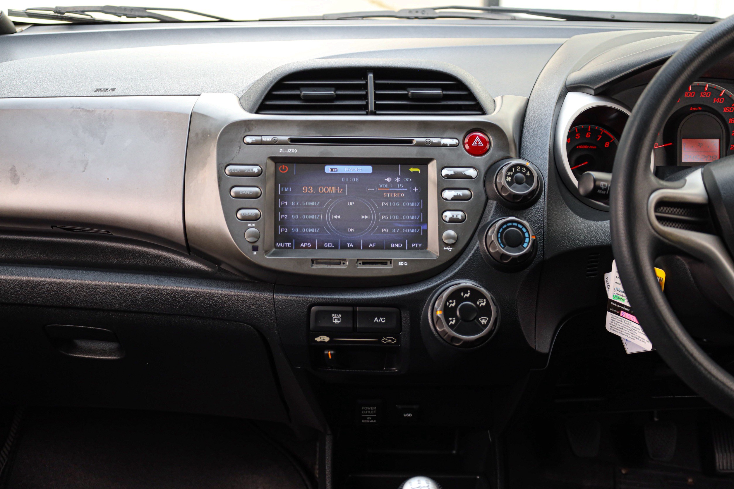 Honda Jazz Ge S MT PF-รถบ้านมือสอง