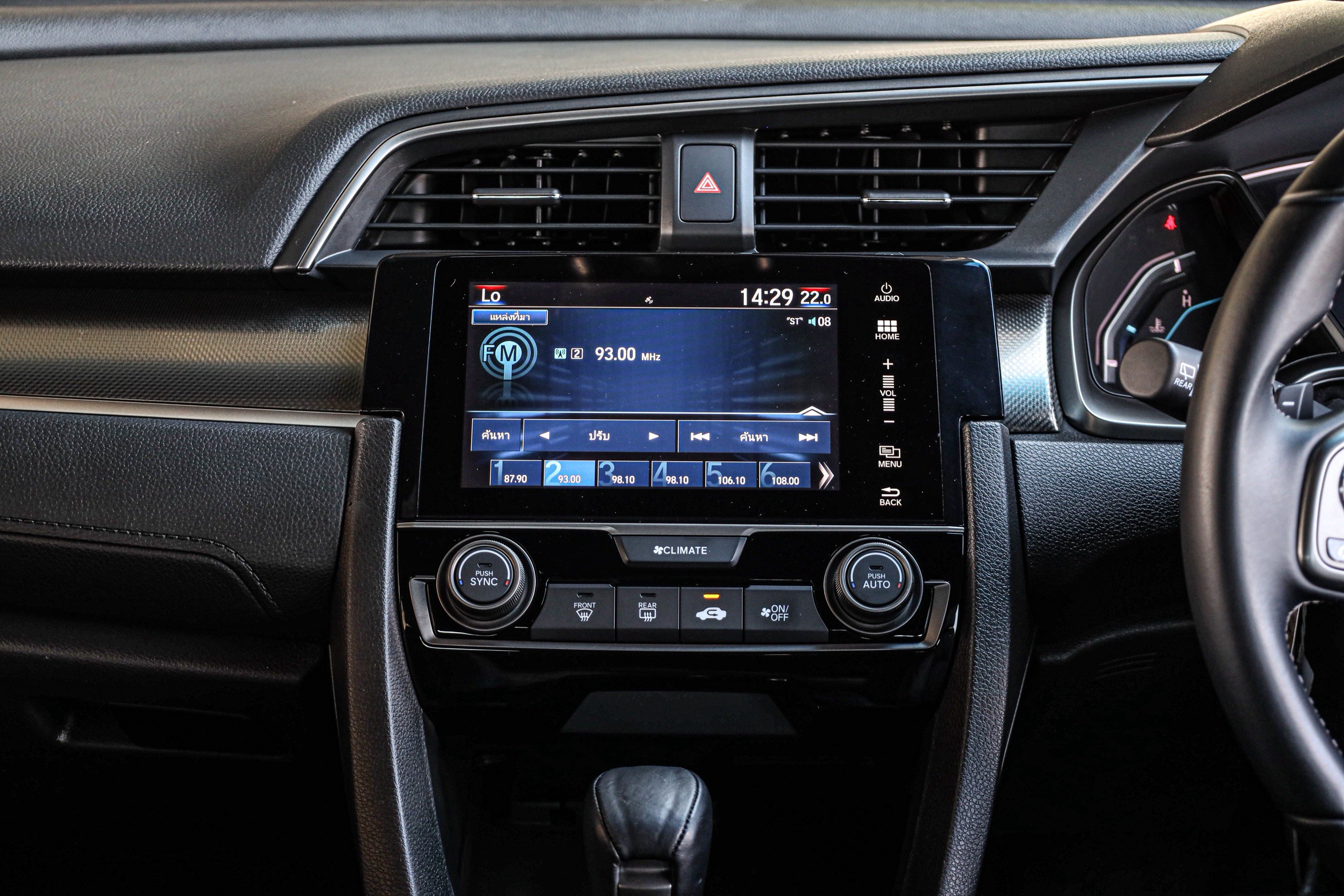 Honda Civic FK 1.5 Turbo PF-รถบ้านมือสอง