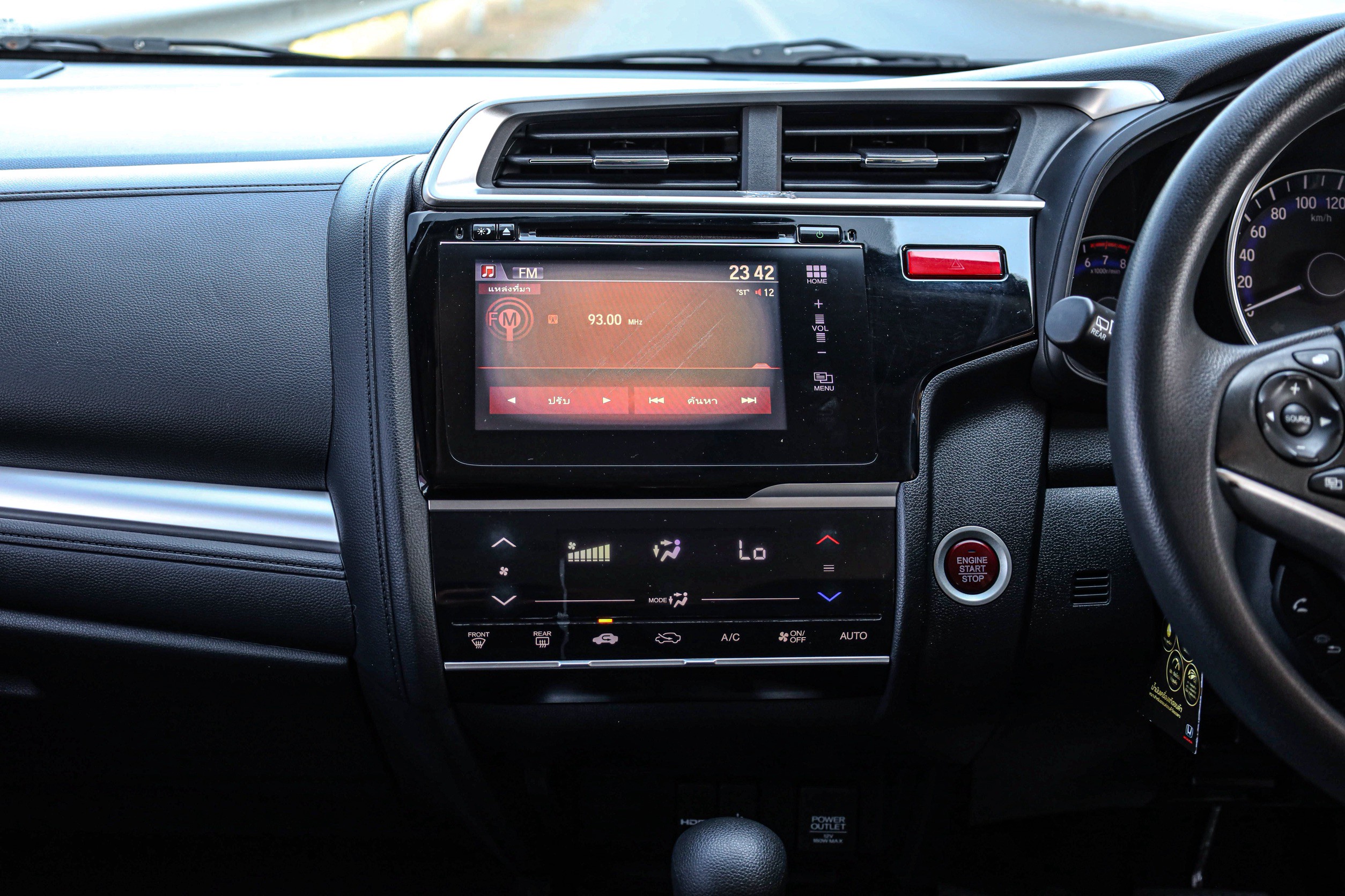 Honda Jazz GK SV PF-รถบ้านมือสอง