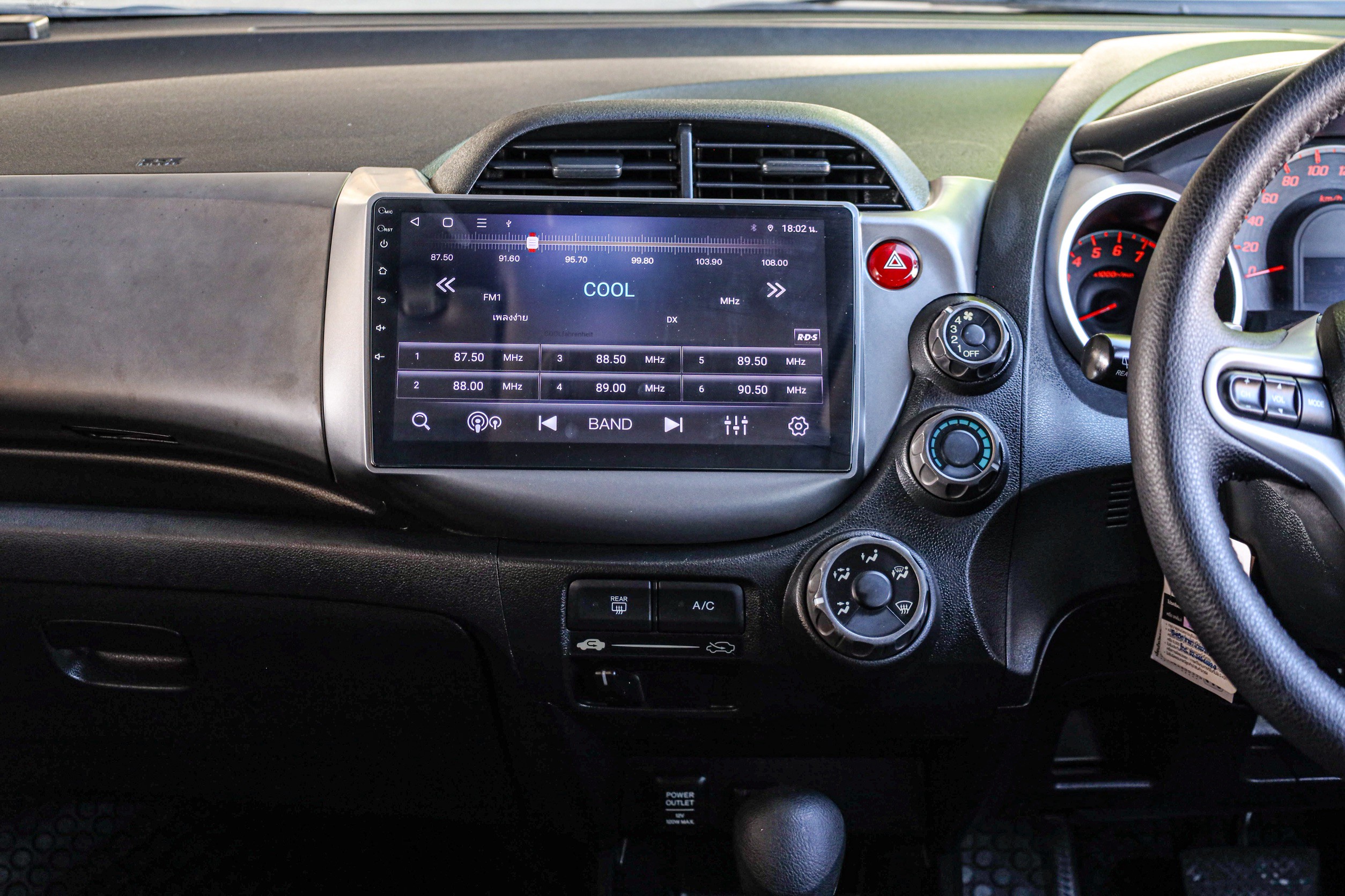 Honda Jazz Ge SV PF-รถบ้านมือสอง