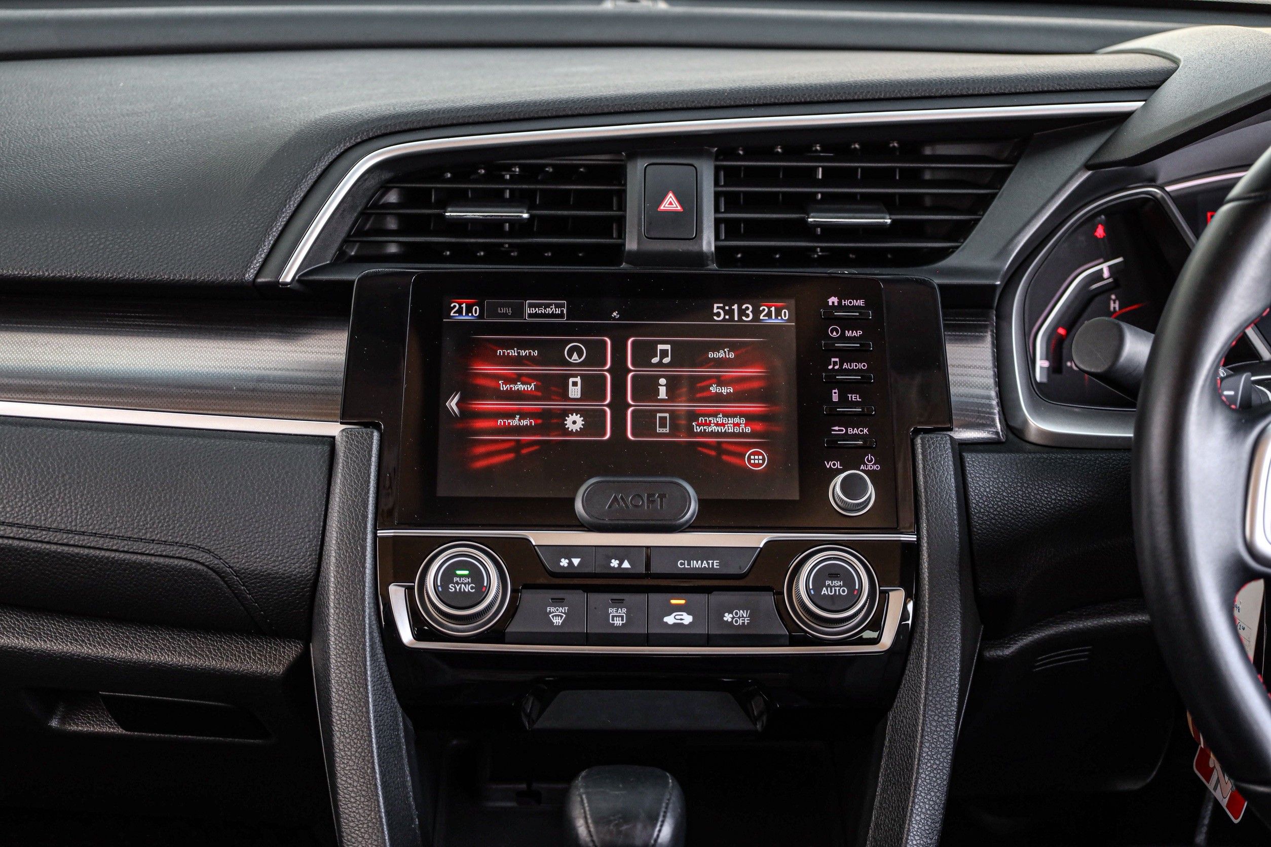 Honda Civic Fc 1.5 Turbo Rs PF-รถบ้านมือสอง