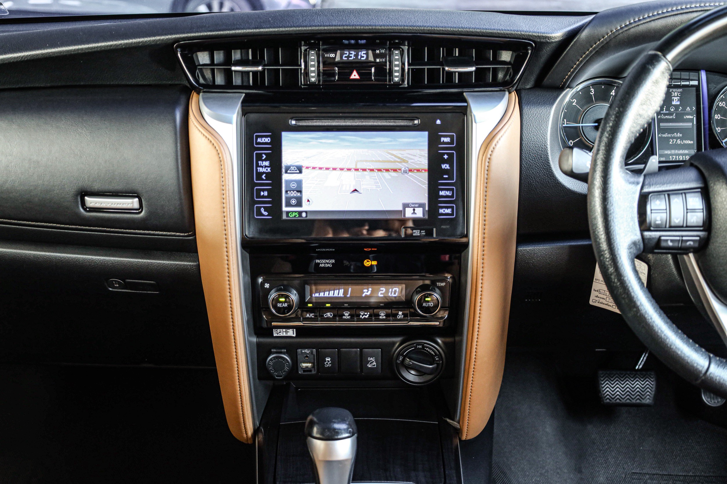 Toyota Fortuner 2.8 V 4WD PF-รถบ้านมือสอง