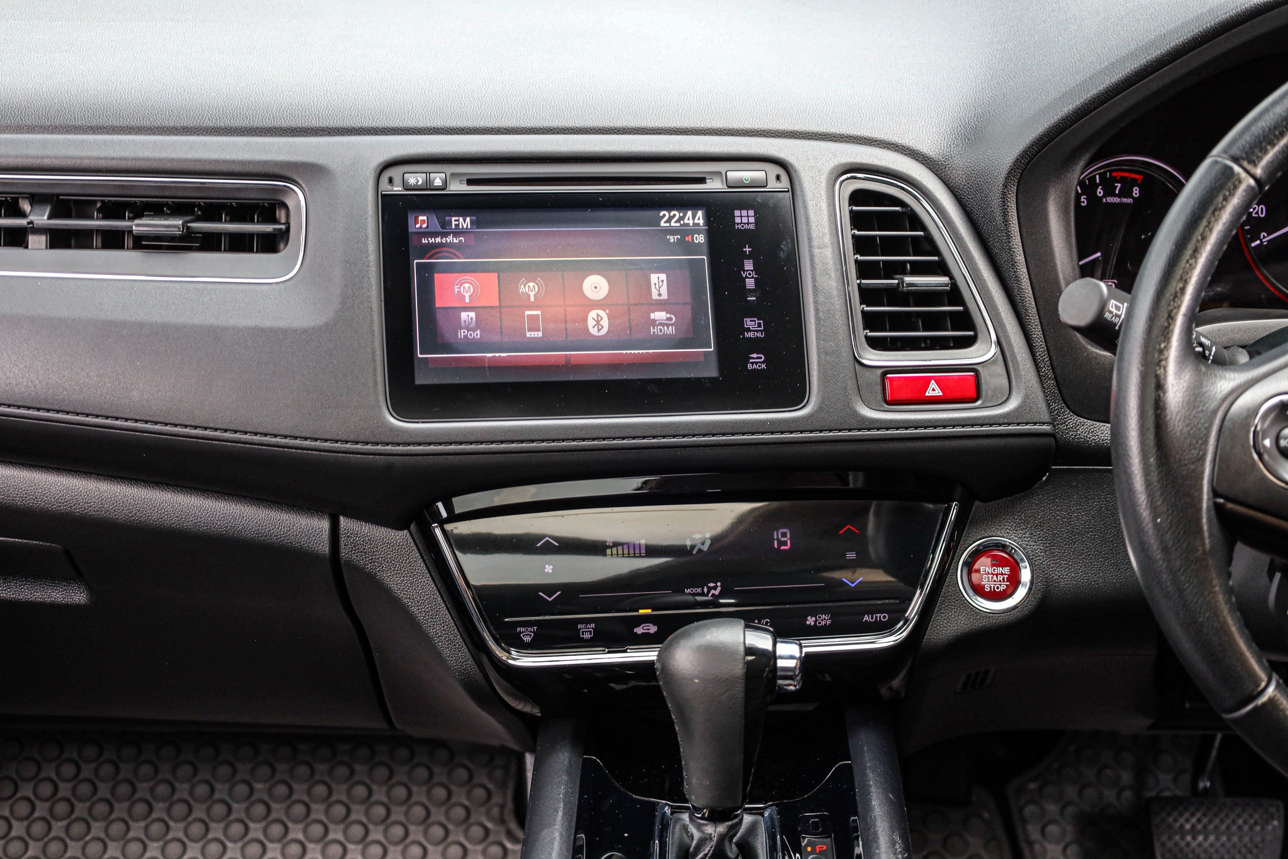 Honda HR-V EL PF-รถบ้านมือสอง