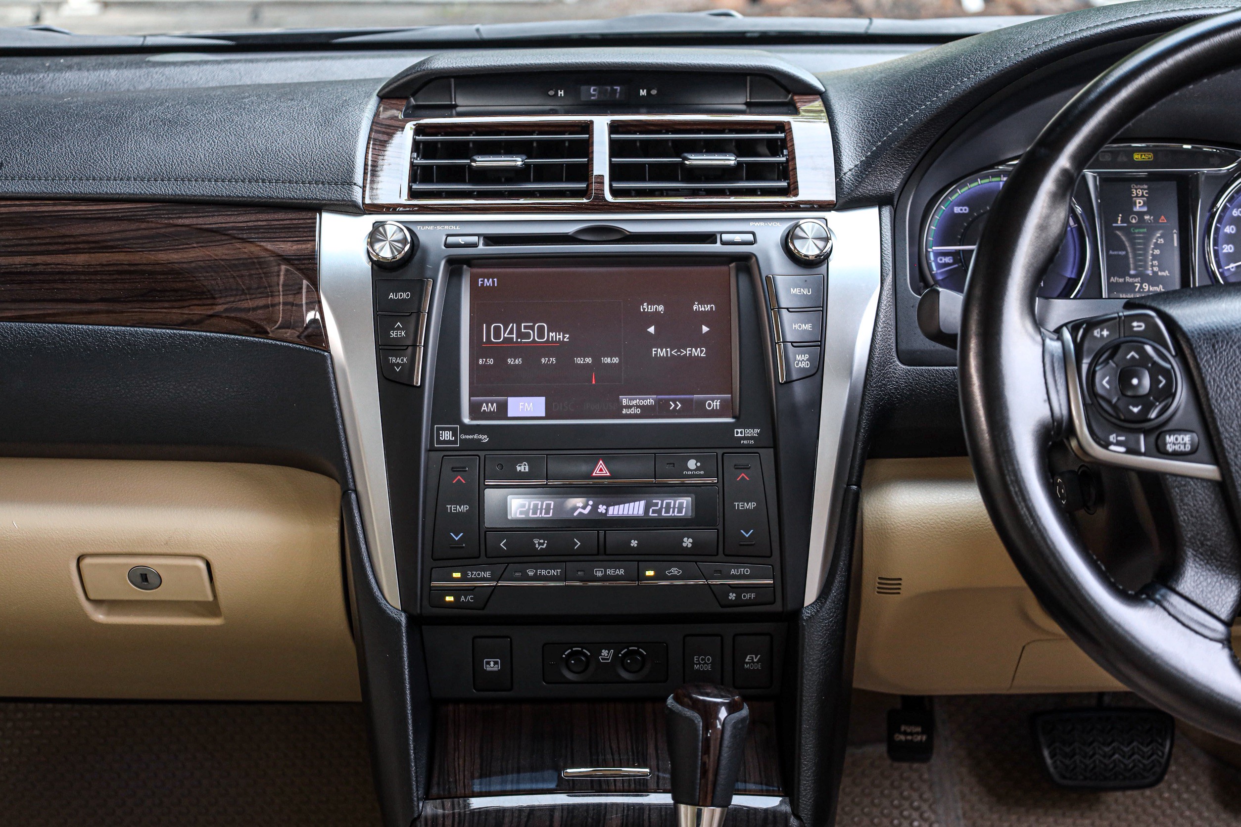 Toyota Camry 2.5 Hybrid PF-รถบ้านมือสอง